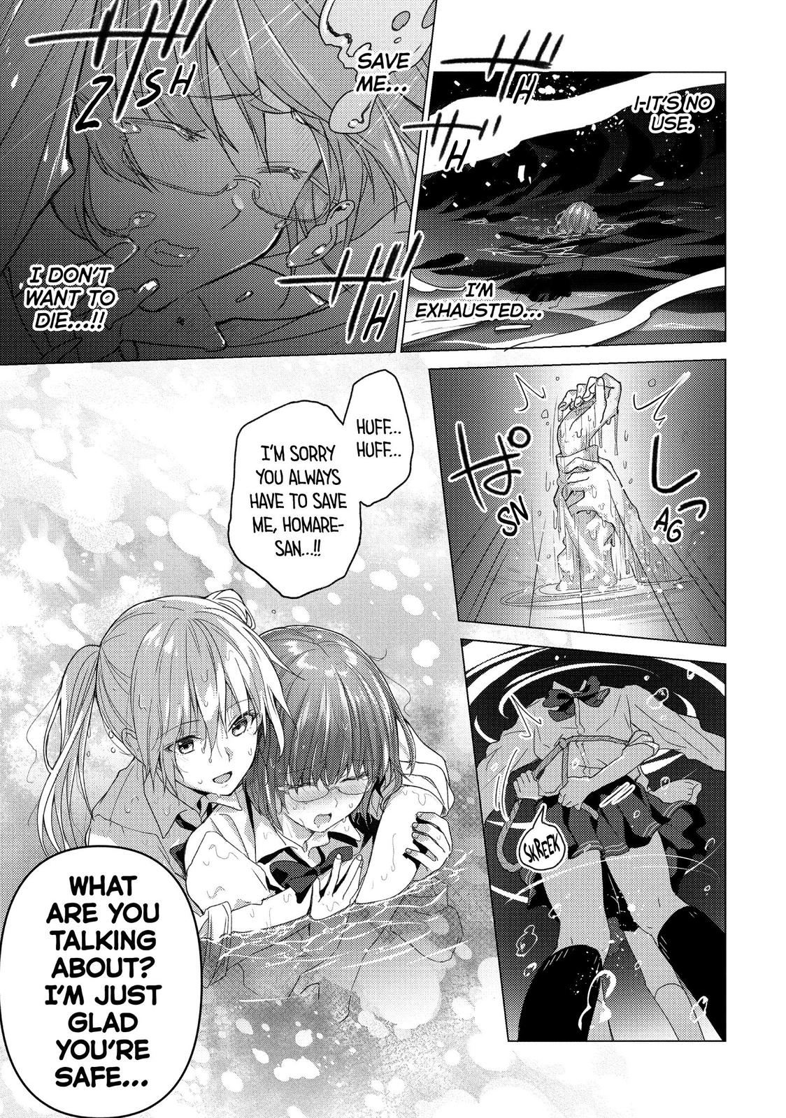 Sounan desu ka? Chapter 102 page 7 - Chapter 102