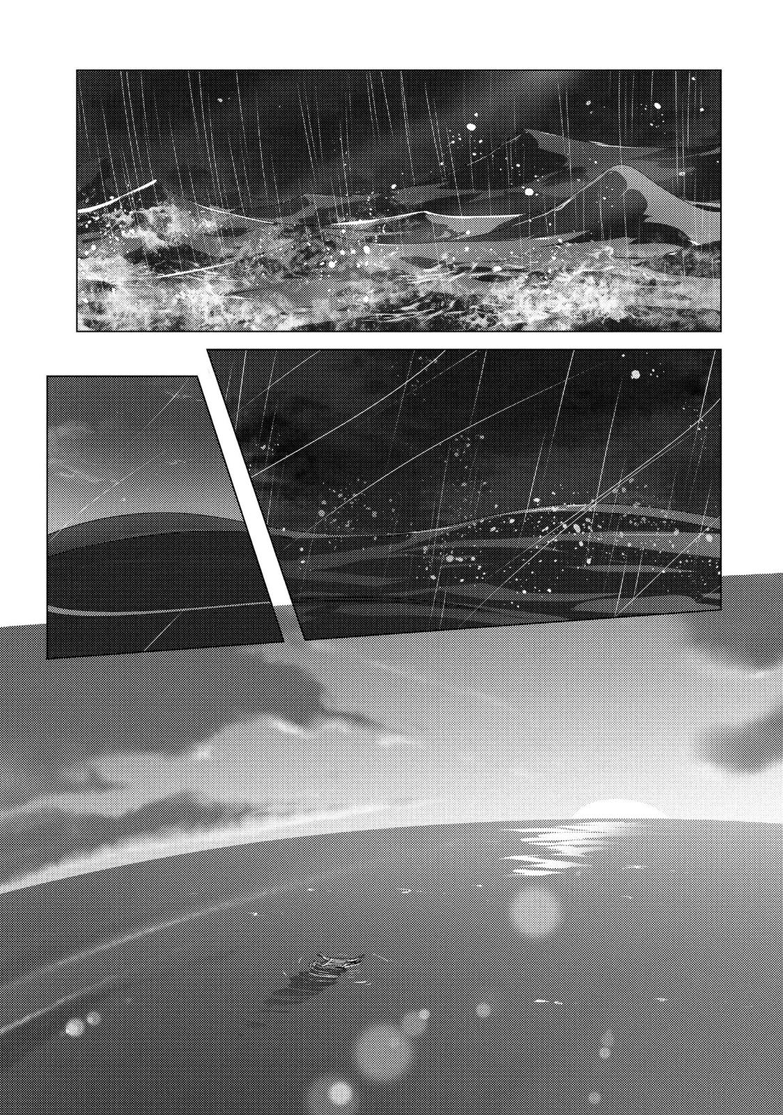 Sounan desu ka? Chapter 103 page 7 - Chapter 103