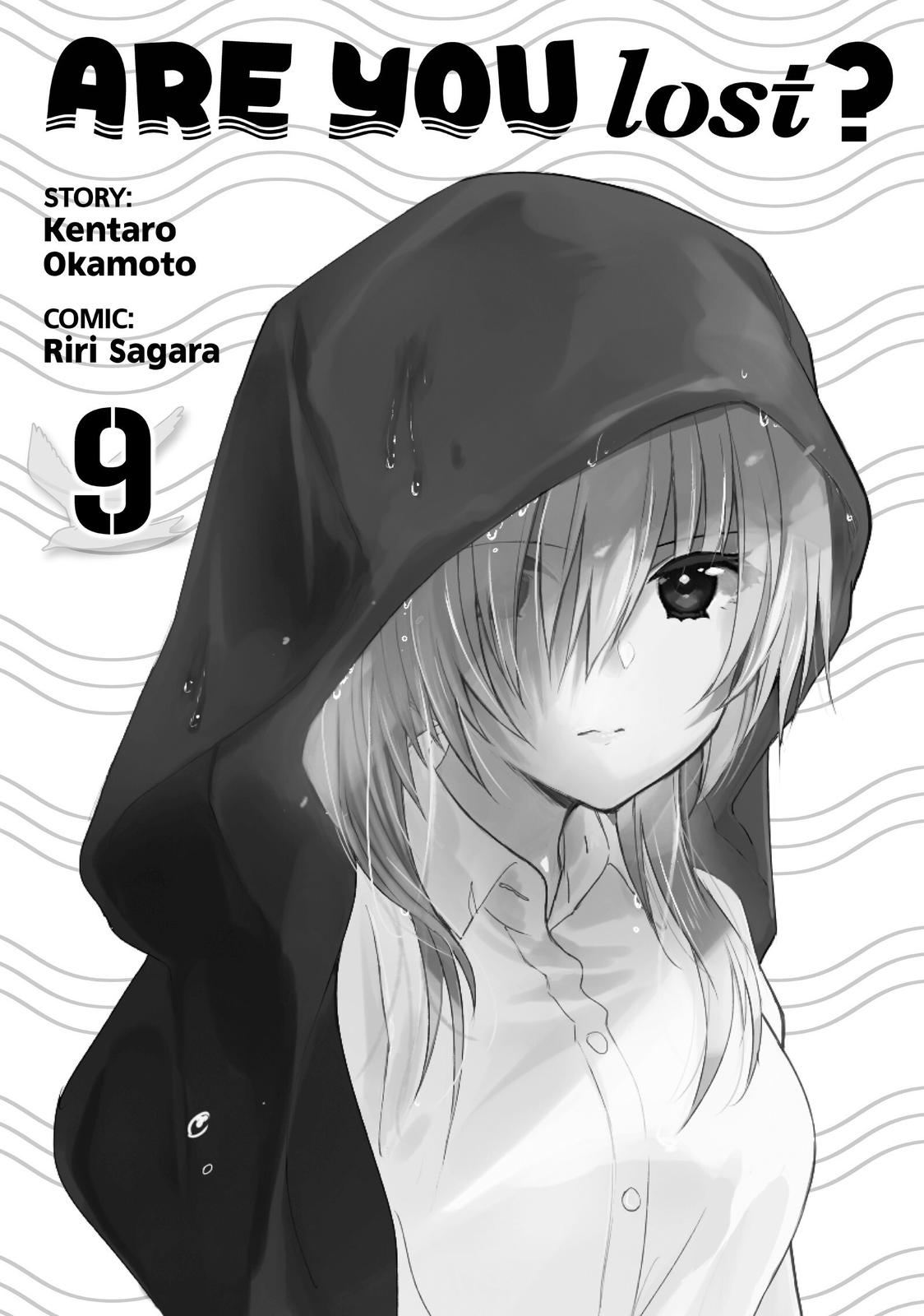 Sounan desu ka? Chapter 104 page 2 - Chapter 104