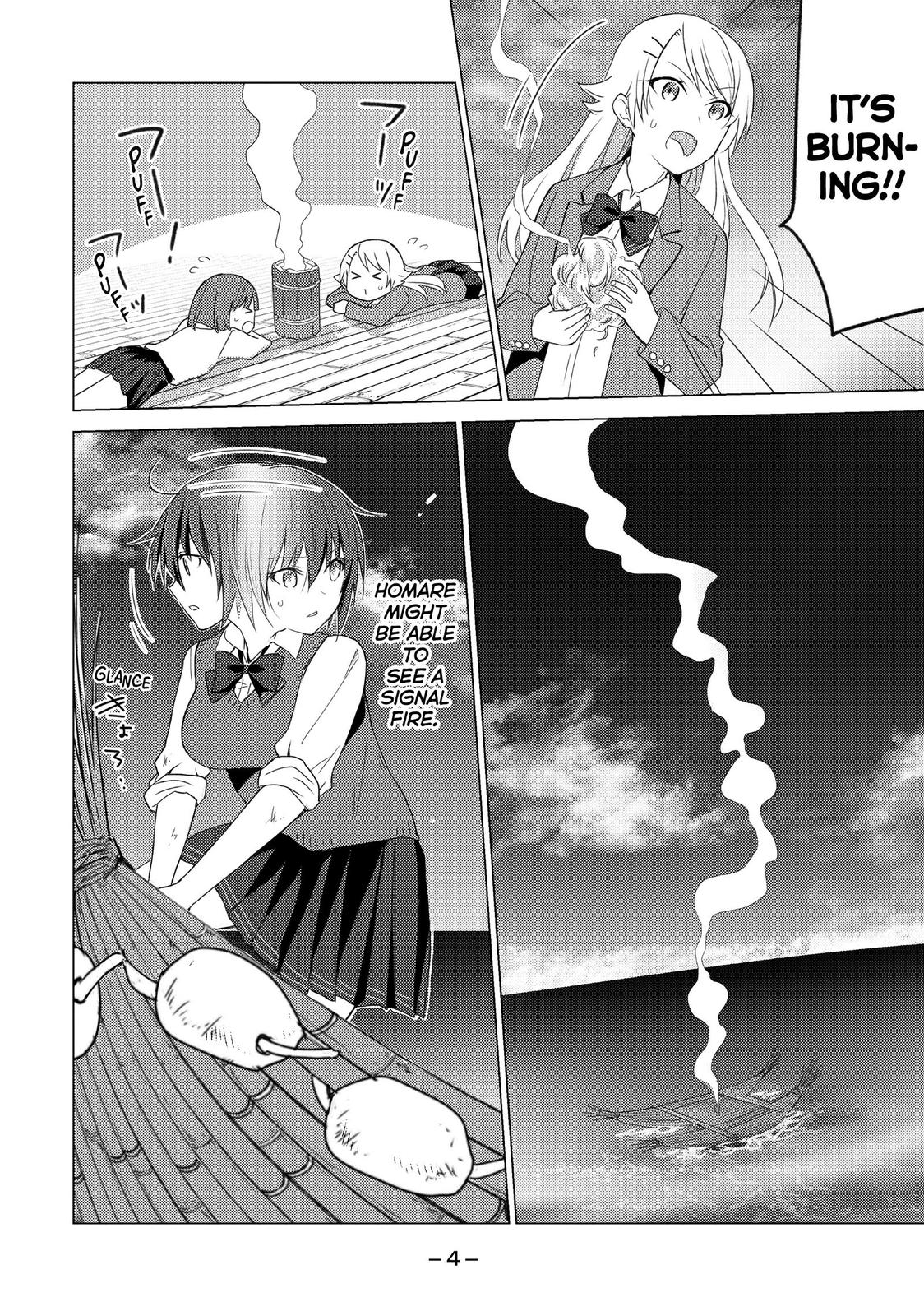 Sounan desu ka? Chapter 104 page 5 - Chapter 104