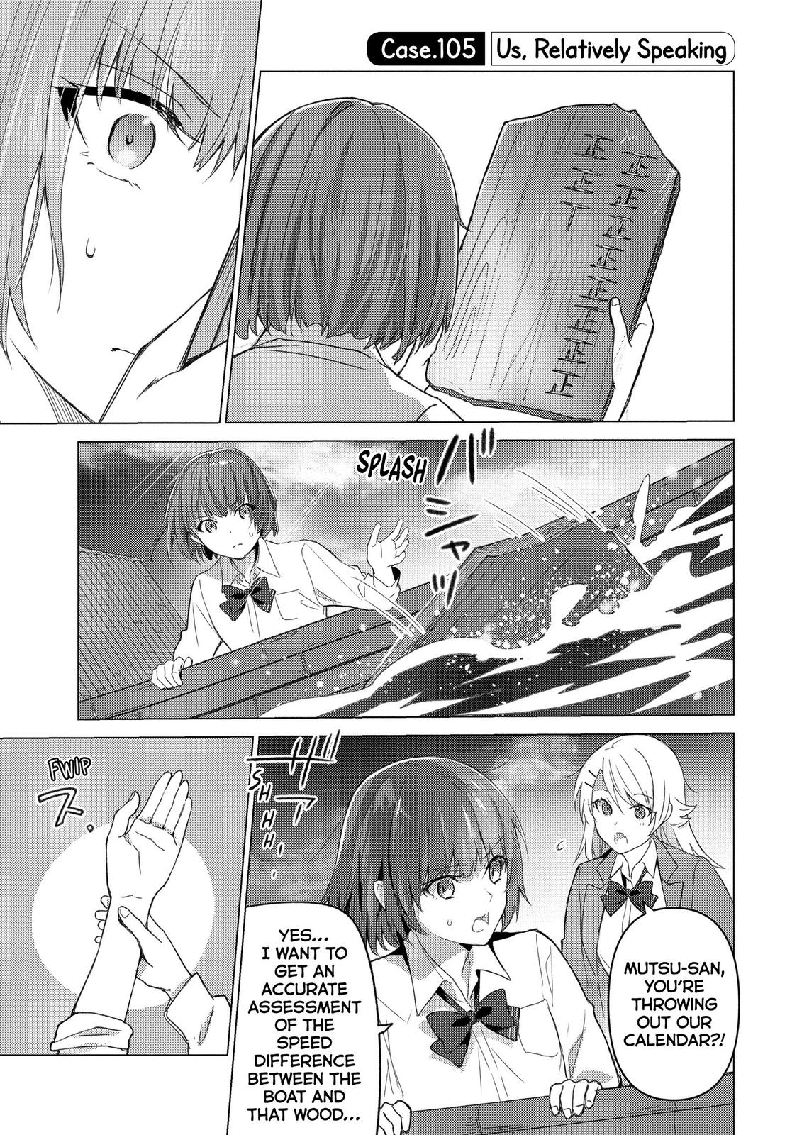 Sounan desu ka? Chapter 105 page 1 - Chapter 105