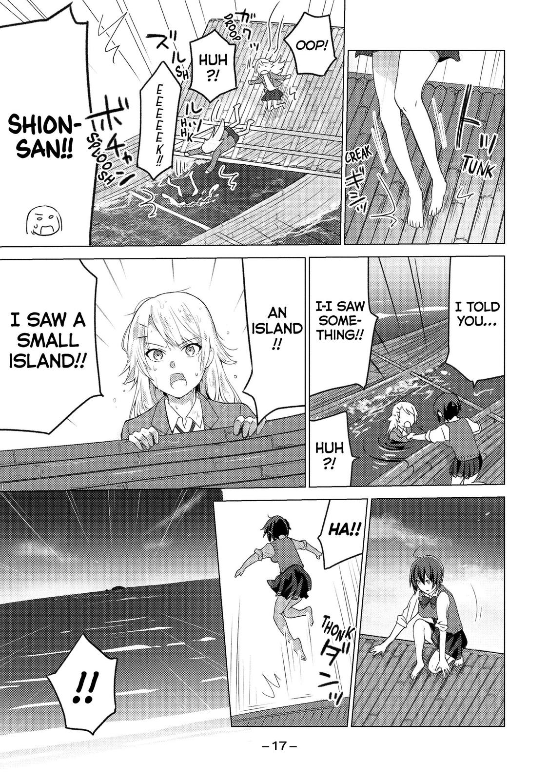 Sounan desu ka? Chapter 105 page 5 - Chapter 105