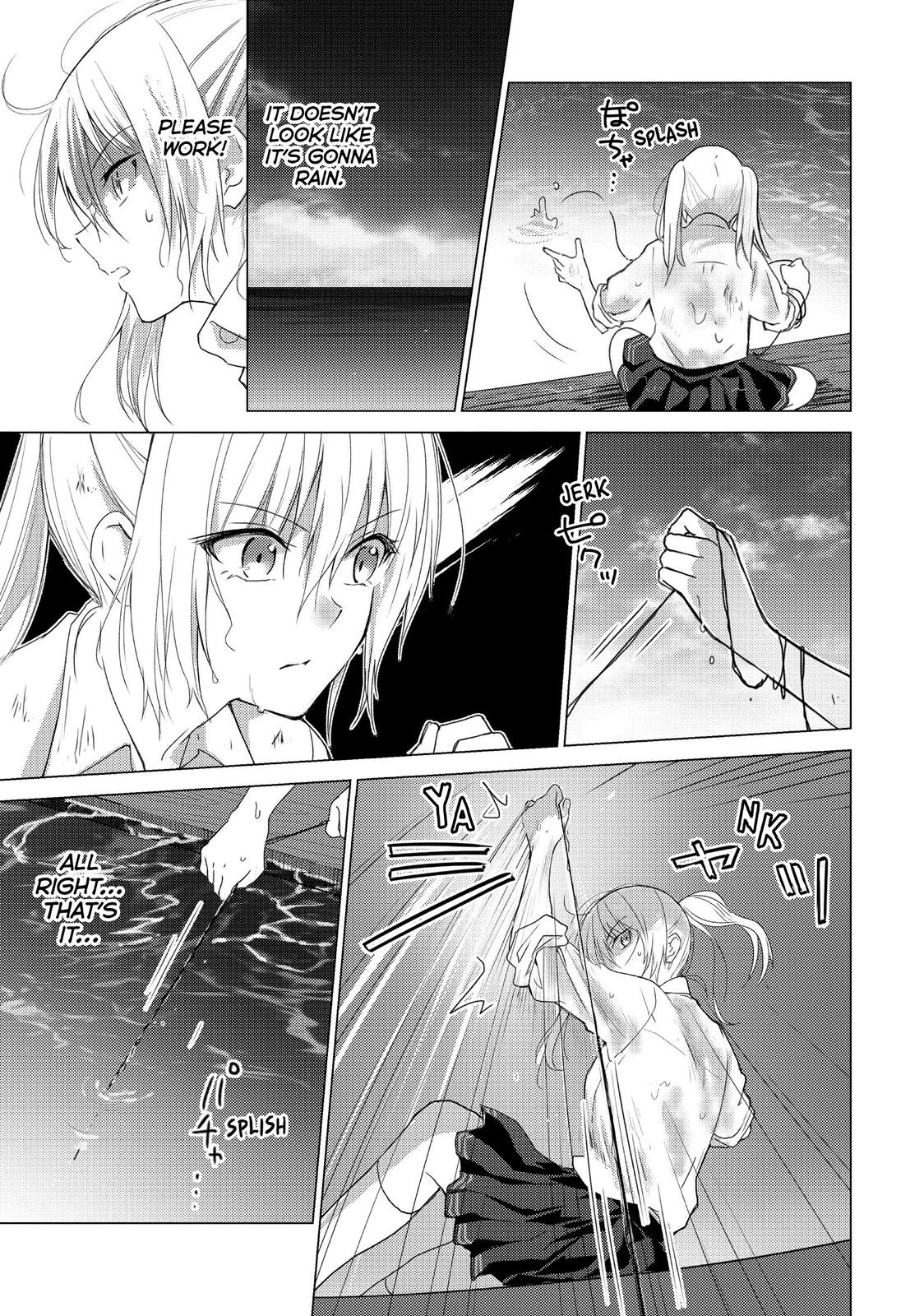 Sounan desu ka? Chapter 107 page 3 - Chapter 107