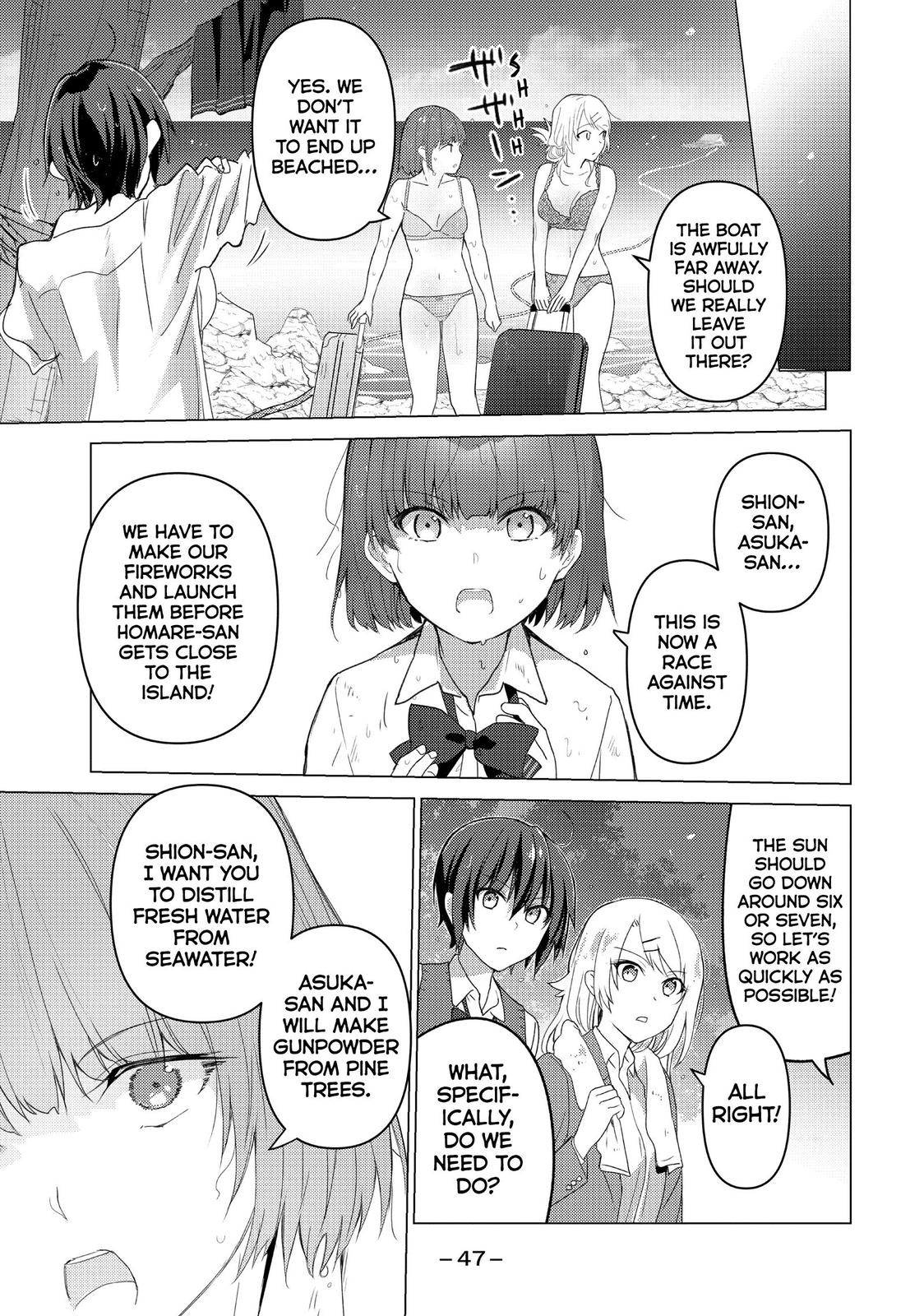 Sounan desu ka? Chapter 108 page 5 - Chapter 108