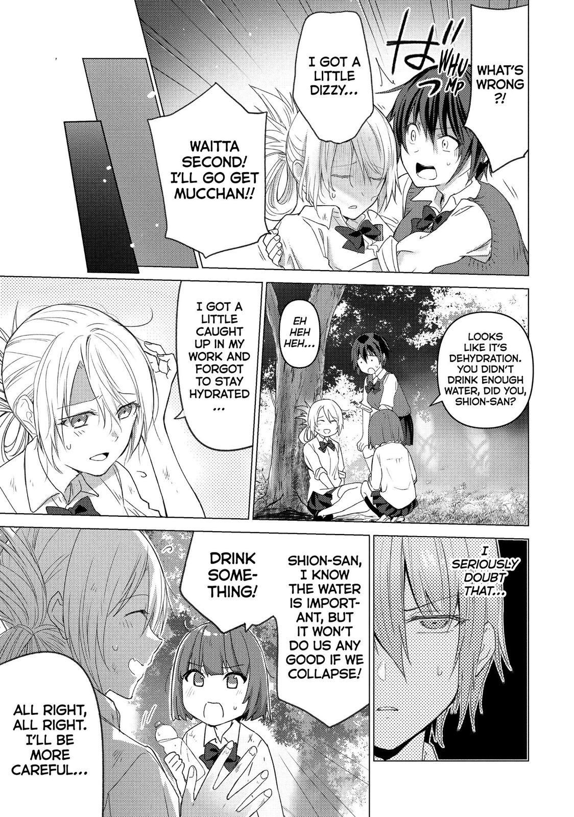 Sounan desu ka? Chapter 109 page 5 - Chapter 109