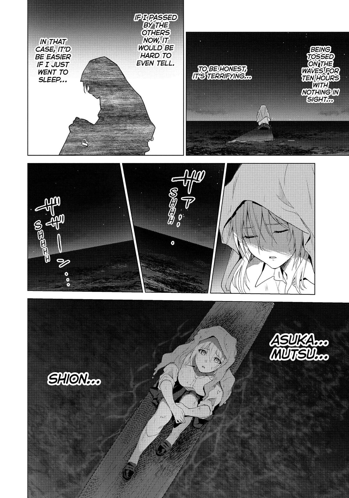 Sounan desu ka? Chapter 111 page 2 - Chapter 111