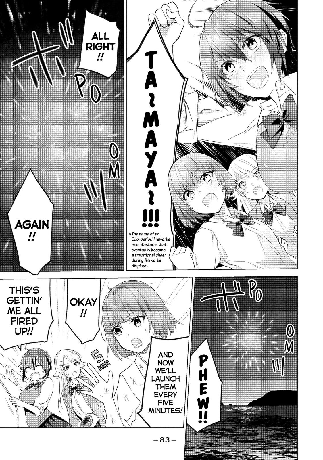 Sounan desu ka? Chapter 111 page 7 - Chapter 111