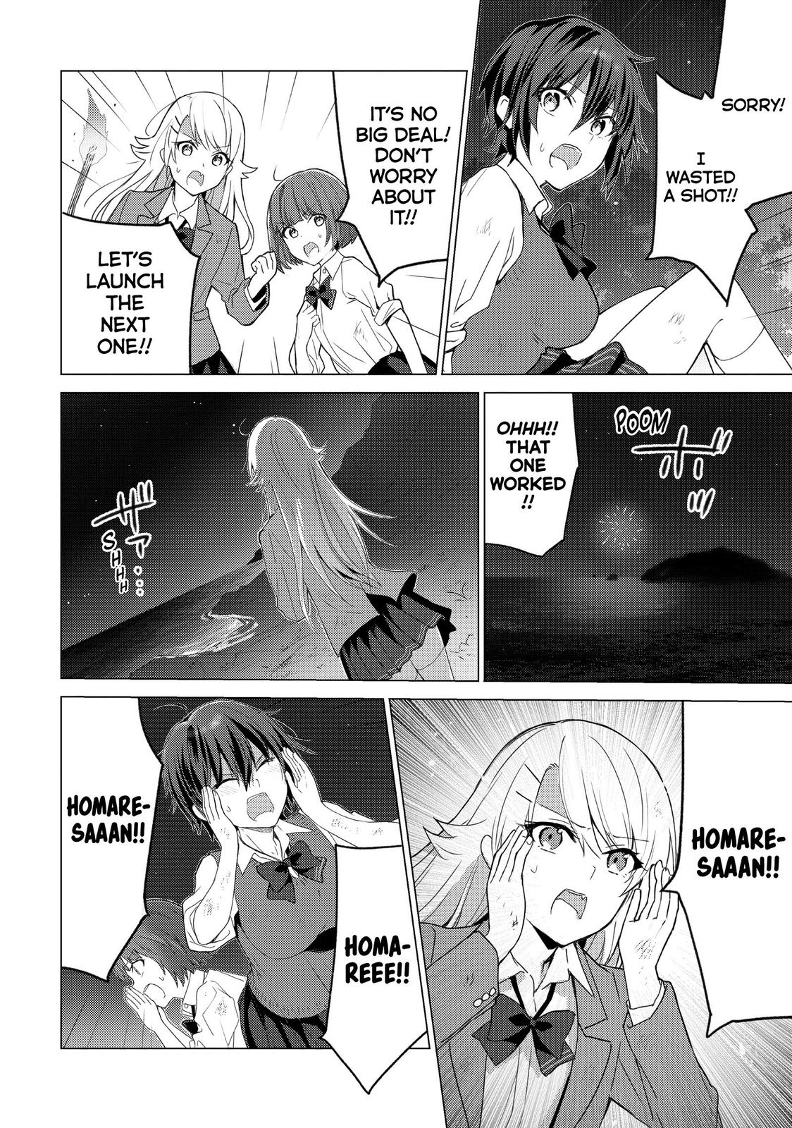 Sounan desu ka? Chapter 112 page 2 - Chapter 112