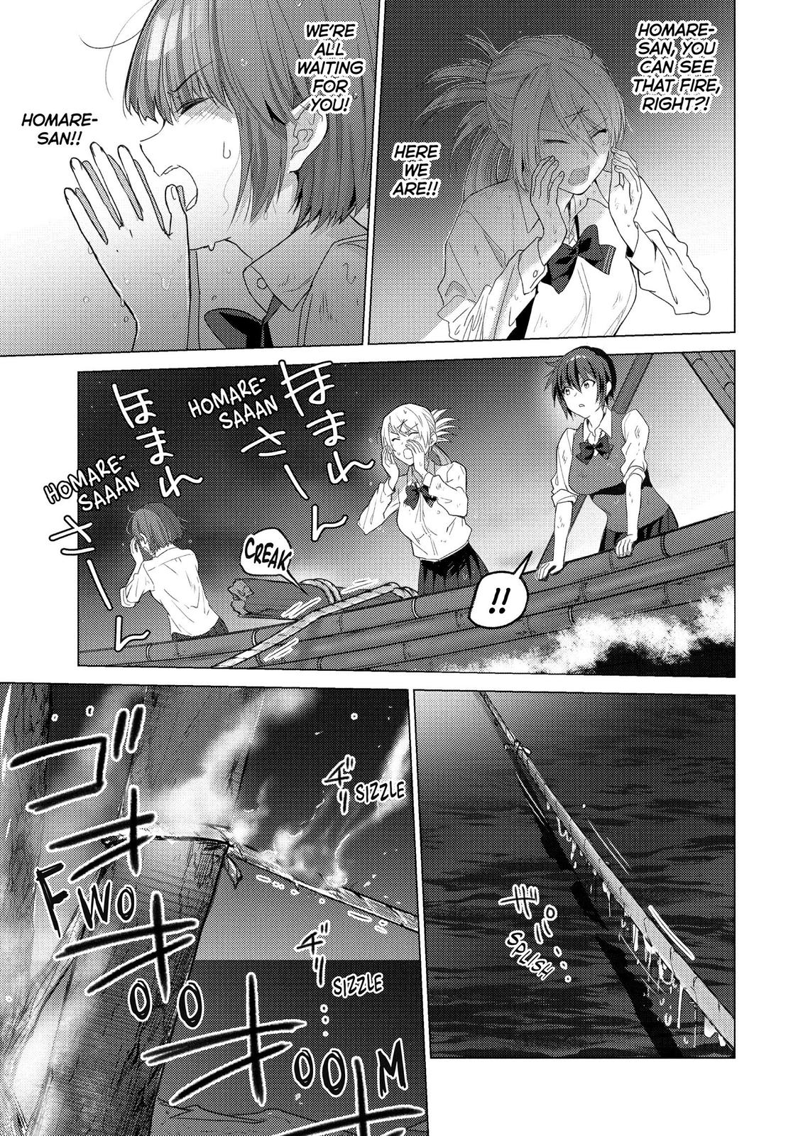 Sounan desu ka? Chapter 113 page 3 - Chapter 113