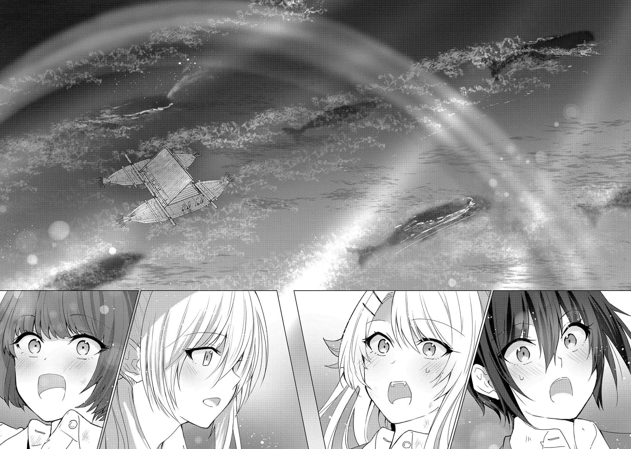 Sounan desu ka? Chapter 114 page 12 - Chapter 114