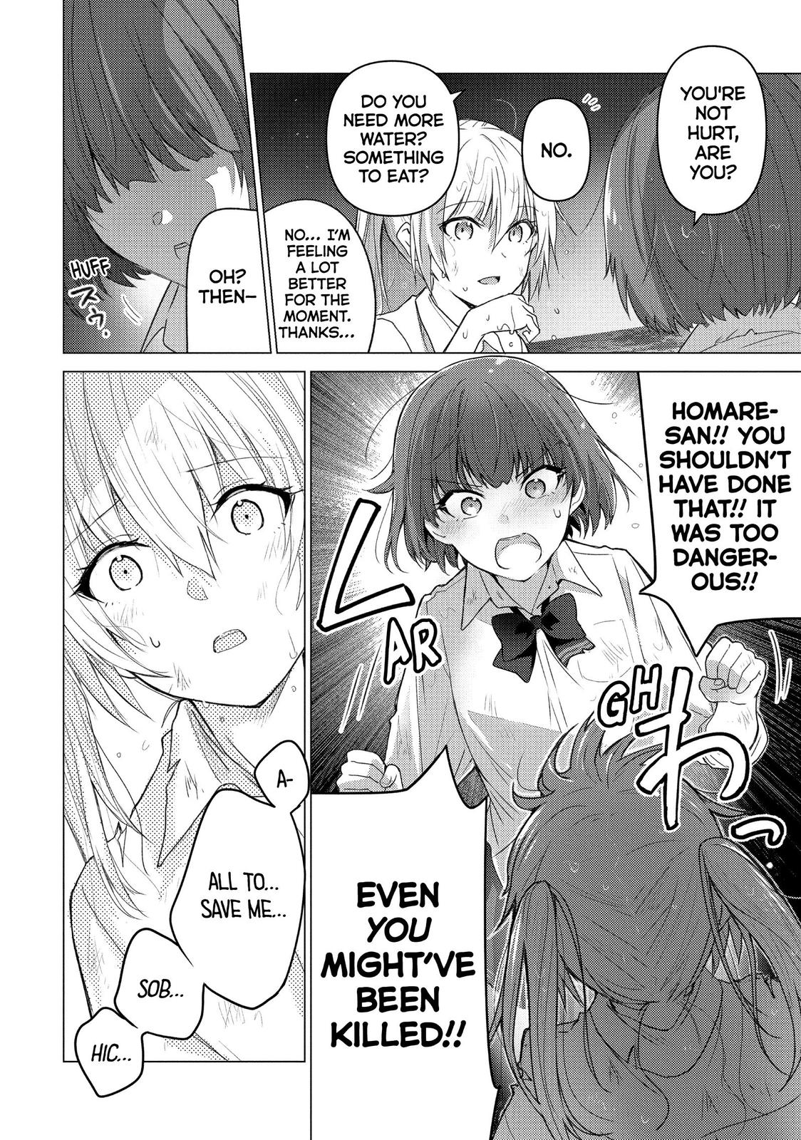 Sounan desu ka? Chapter 114 page 2 - Chapter 114