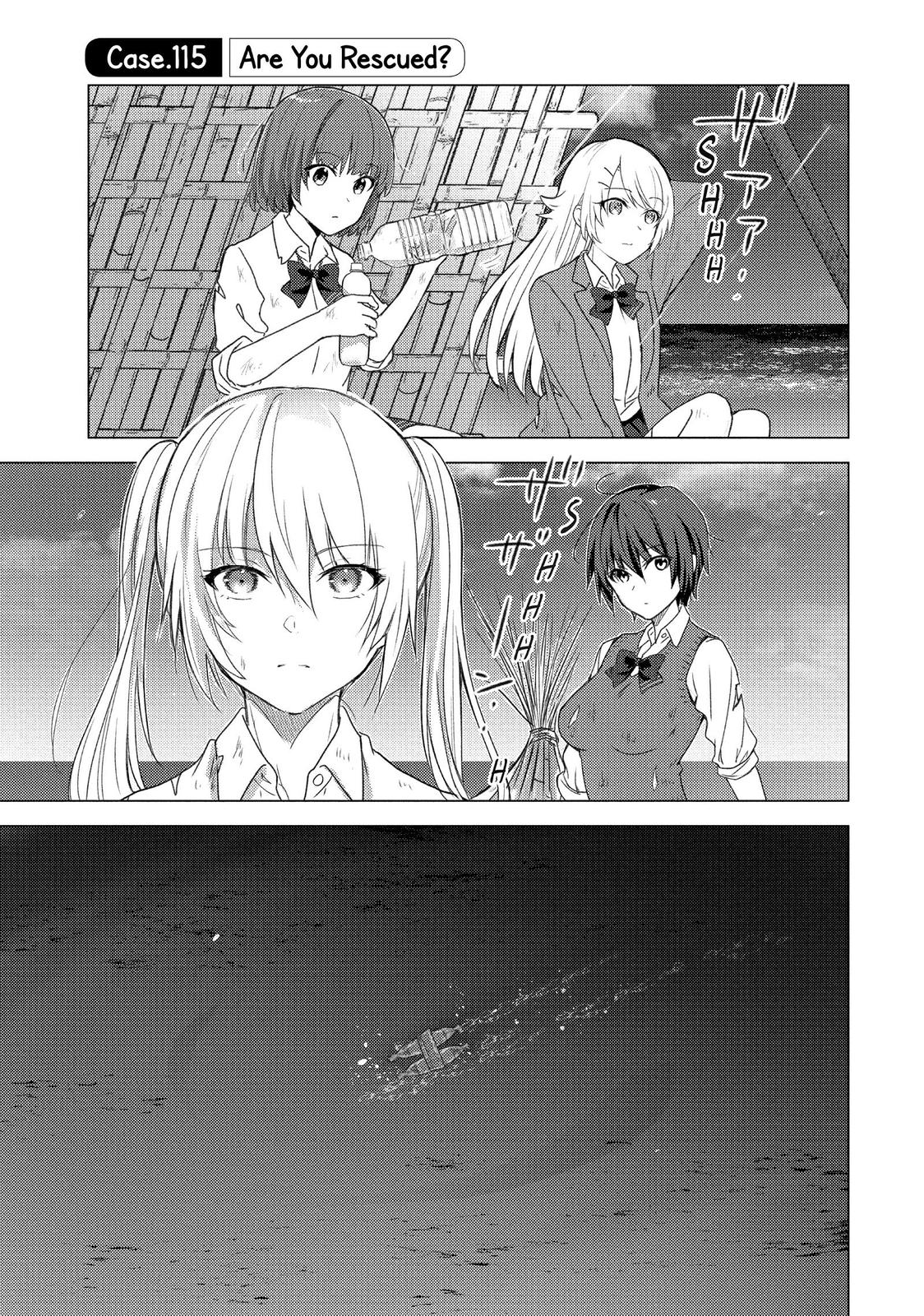 Sounan desu ka? Chapter 115 page 1 - Chapter 115