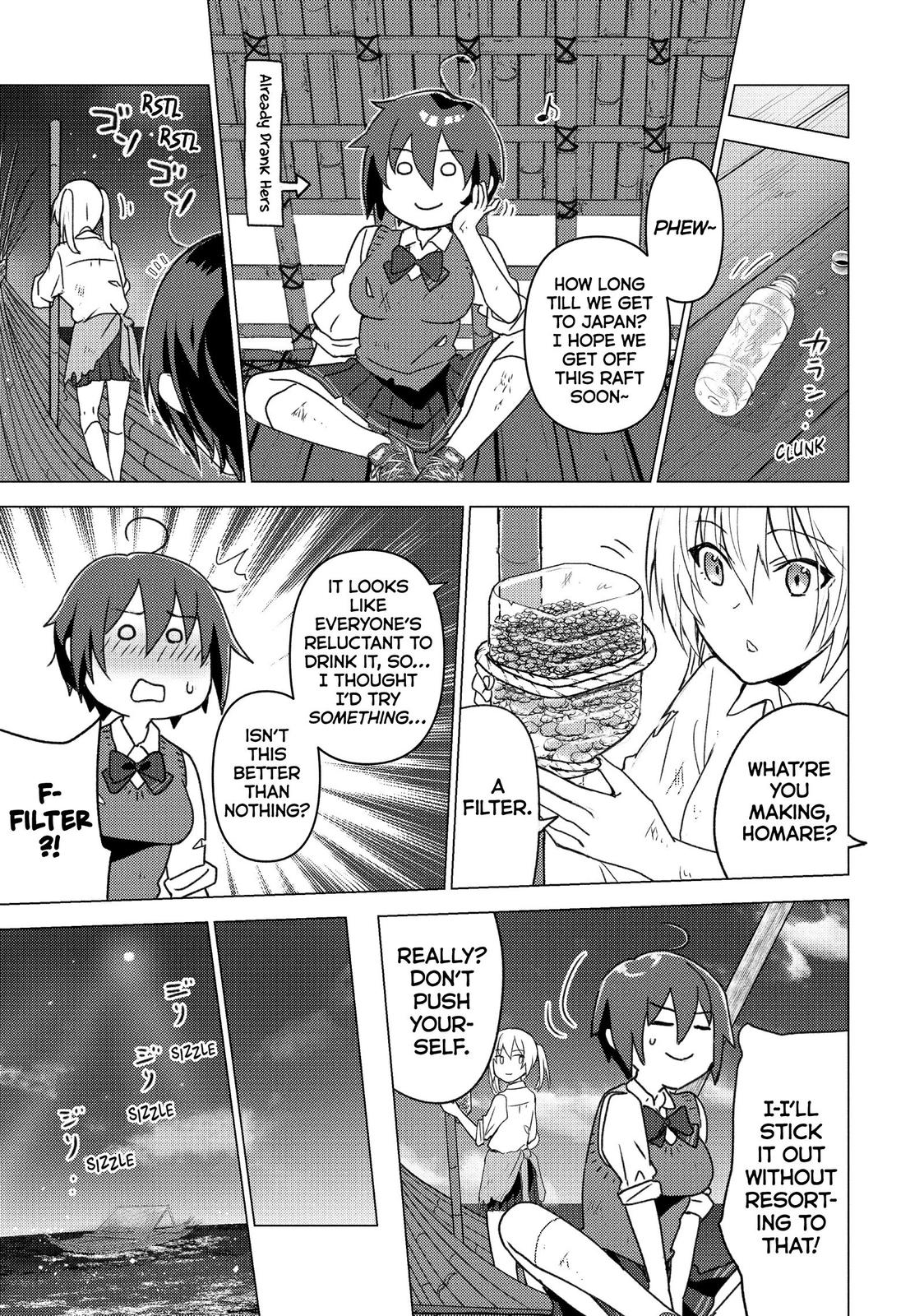Sounan desu ka? Chapter 115 page 7 - Chapter 115