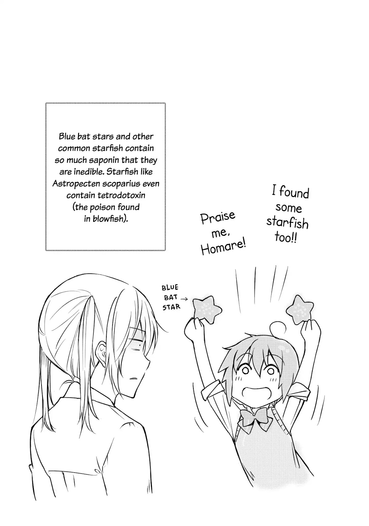 Sounan desu ka? Chapter 12 page 11 - Chapter 12: Vol.1 Case 12: The Strange Horned Turban Shells