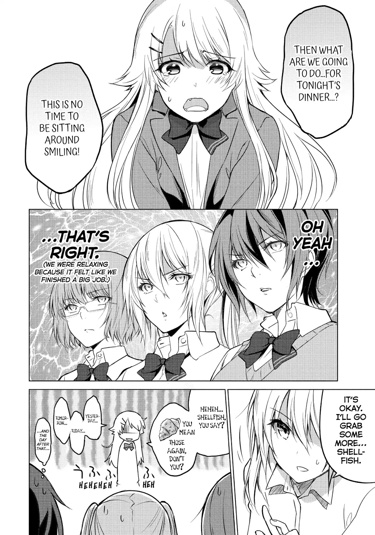 Sounan desu ka? Chapter 12 page 2 - Chapter 12: Vol.1 Case 12: The Strange Horned Turban Shells