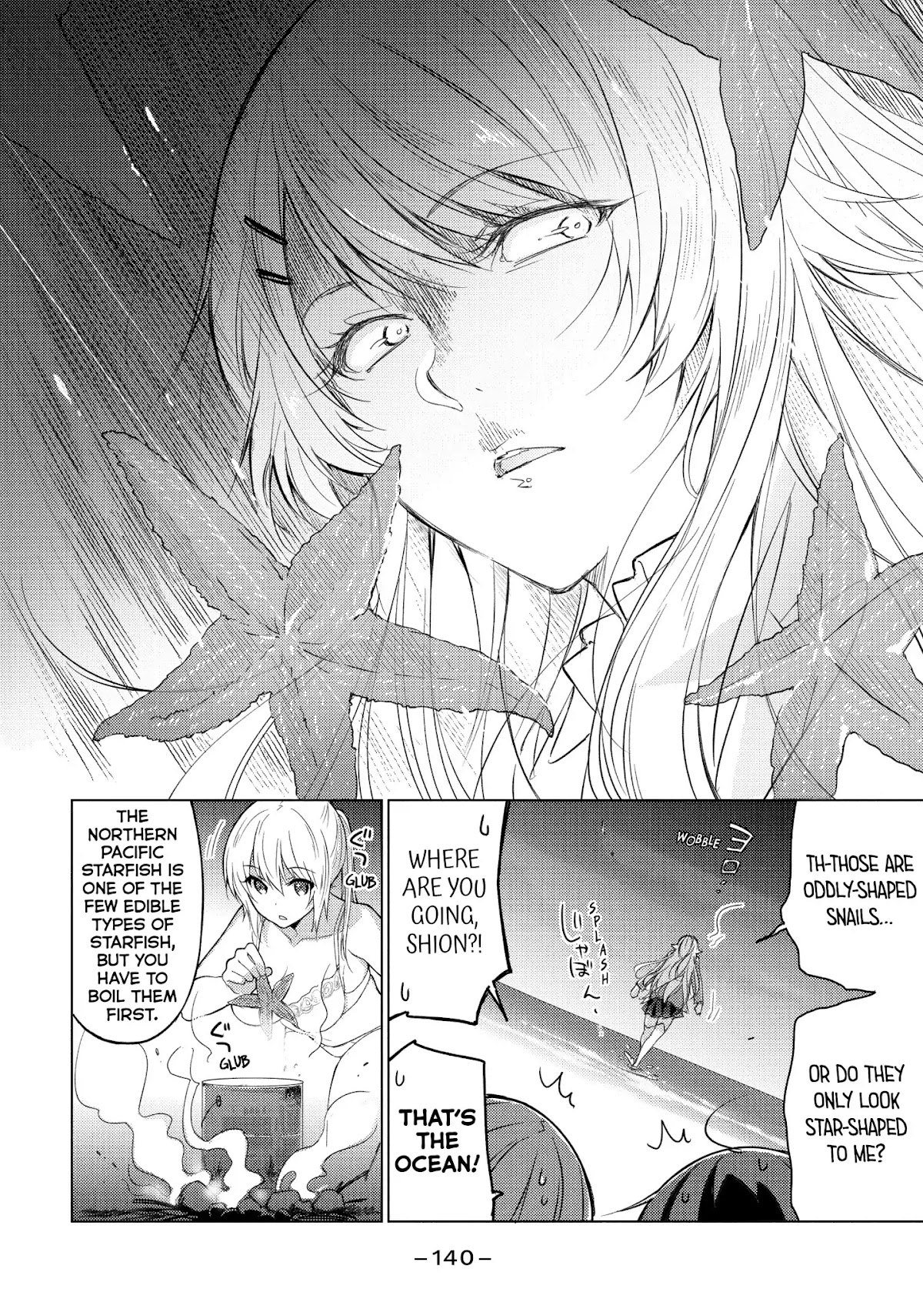 Sounan desu ka? Chapter 12 page 8 - Chapter 12: Vol.1 Case 12: The Strange Horned Turban Shells