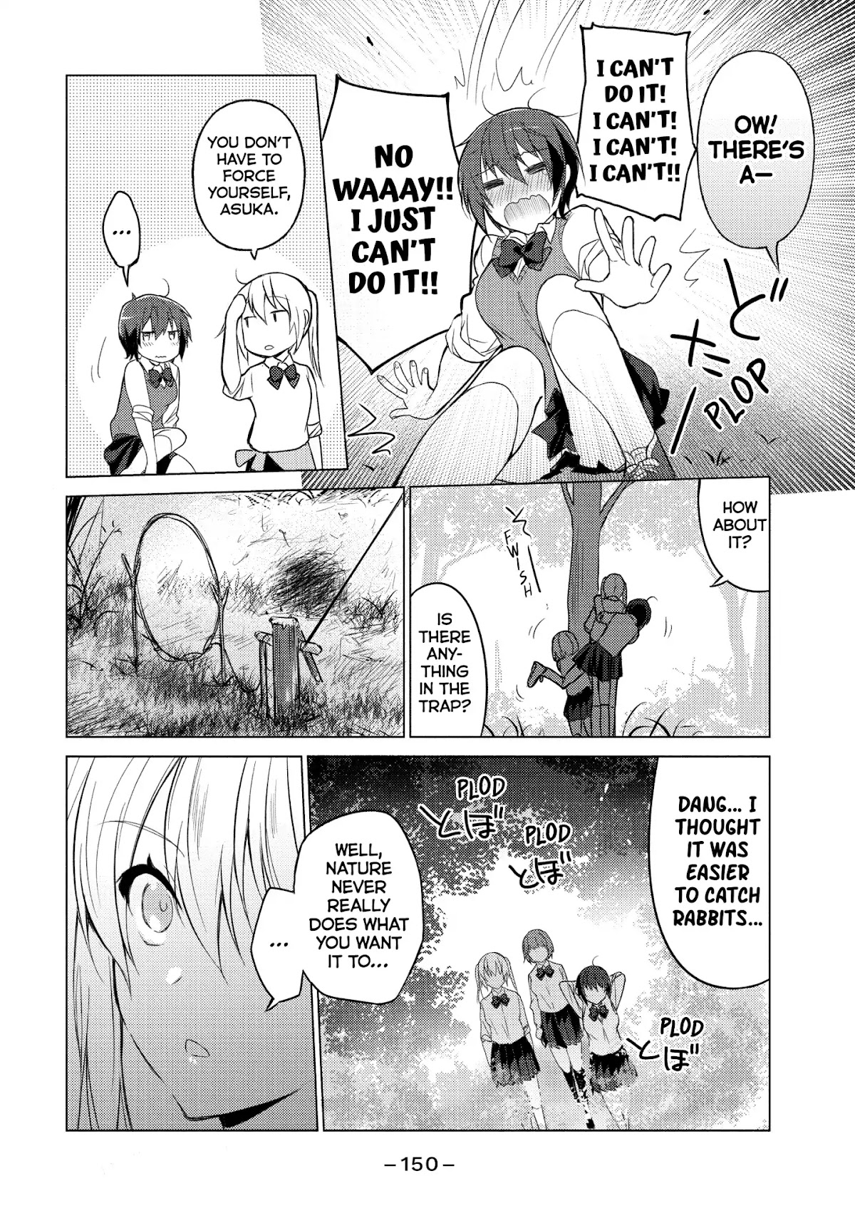 Sounan desu ka? Chapter 13 page 6 - Chapter 13: Vol.1 Case 13: Tasty Rabbit?