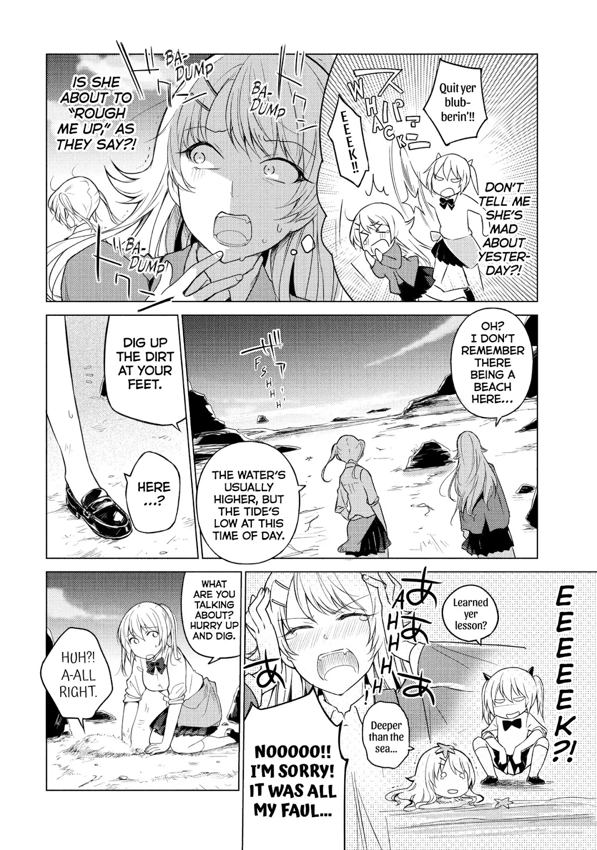 Sounan desu ka? Chapter 14 page 2 - Chapter 14: Vol.1 Case 14: Homare's Surprise