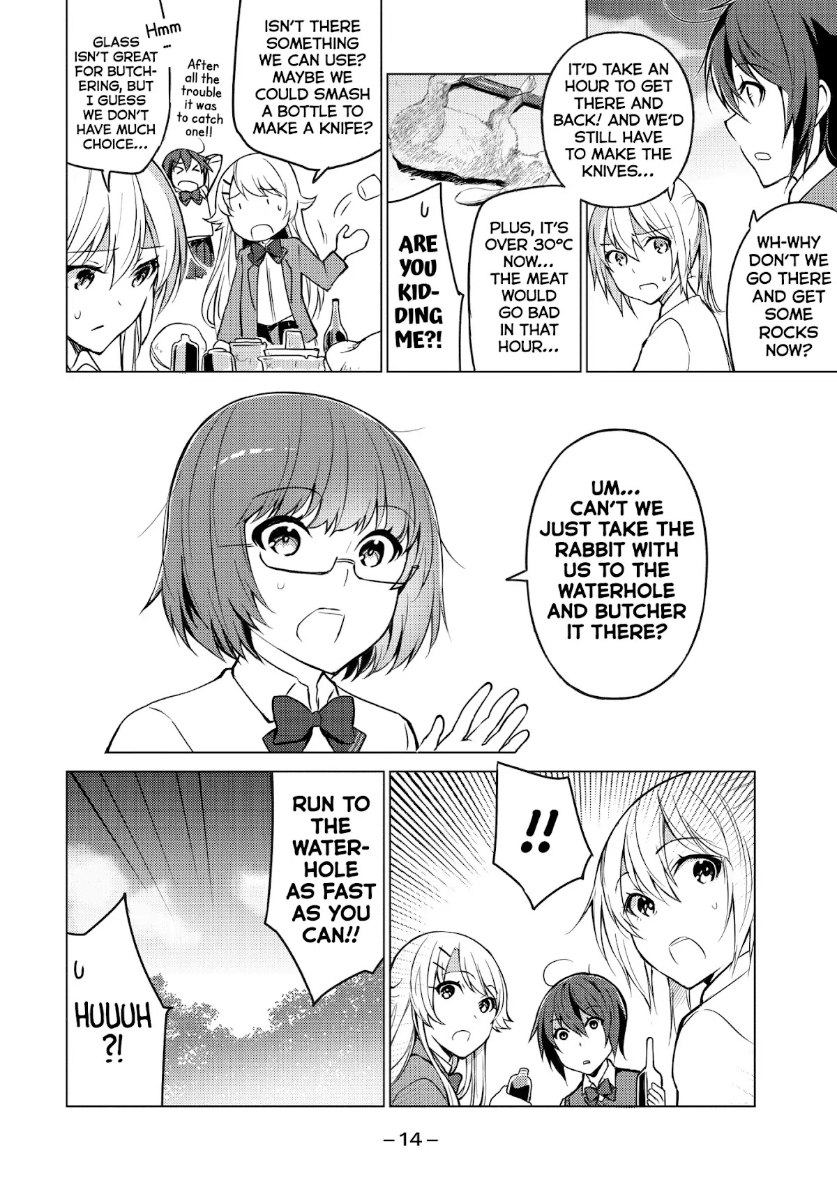 Sounan desu ka? Chapter 16 page 2 - Chapter 16: Vol.1 Case 16: What to Do with the Rabbit?