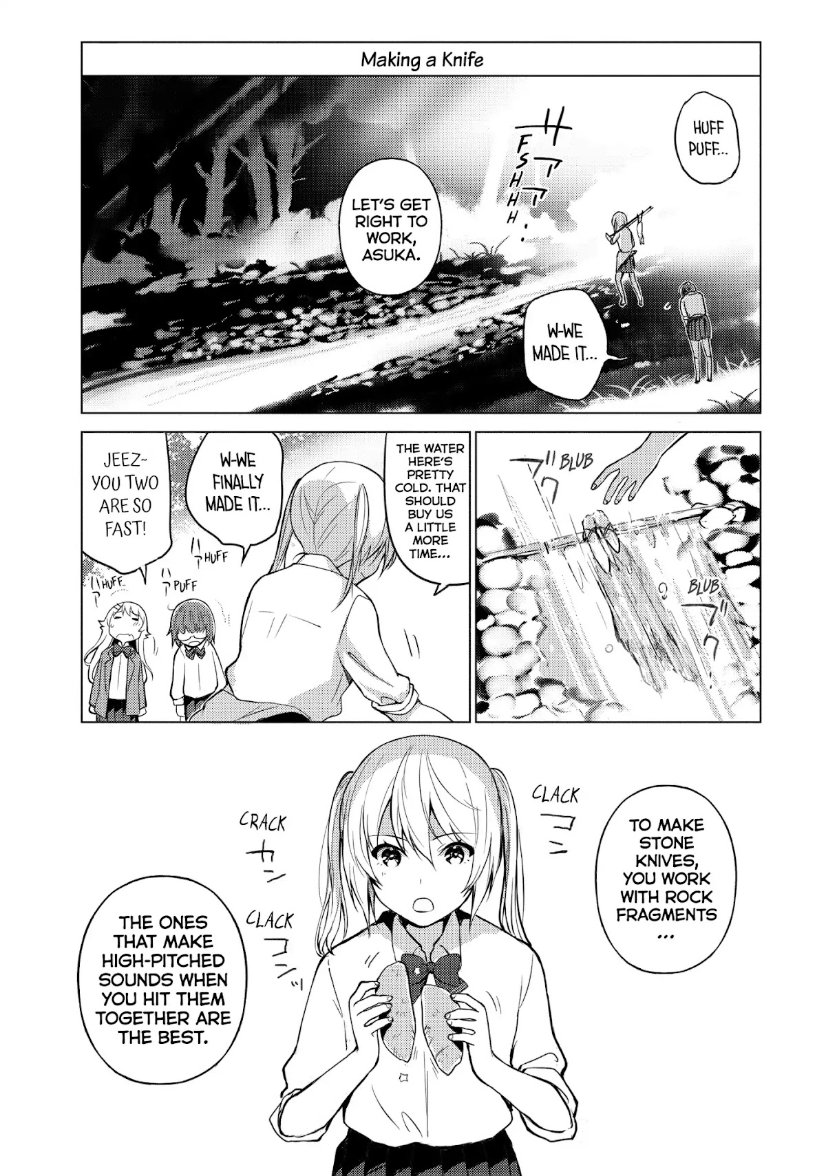 Sounan desu ka? Chapter 16 page 3 - Chapter 16: Vol.1 Case 16: What to Do with the Rabbit?