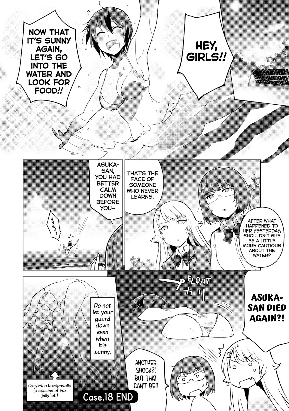 Sounan desu ka? Chapter 18 page 10 - Chapter 18: Vol.2 Case 18: The Second Rain