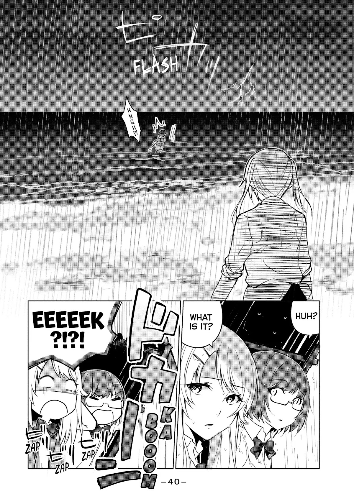 Sounan desu ka? Chapter 18 page 6 - Chapter 18: Vol.2 Case 18: The Second Rain