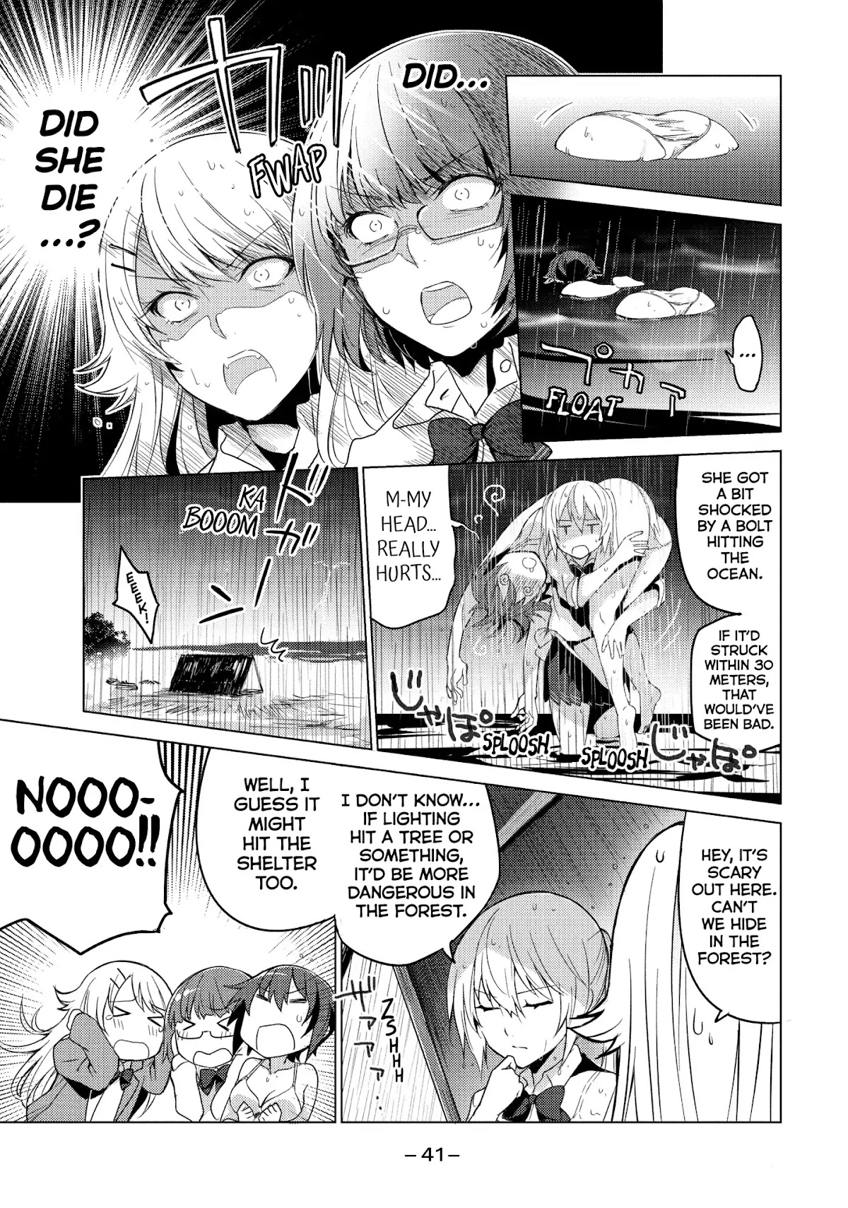 Sounan desu ka? Chapter 18 page 7 - Chapter 18: Vol.2 Case 18: The Second Rain