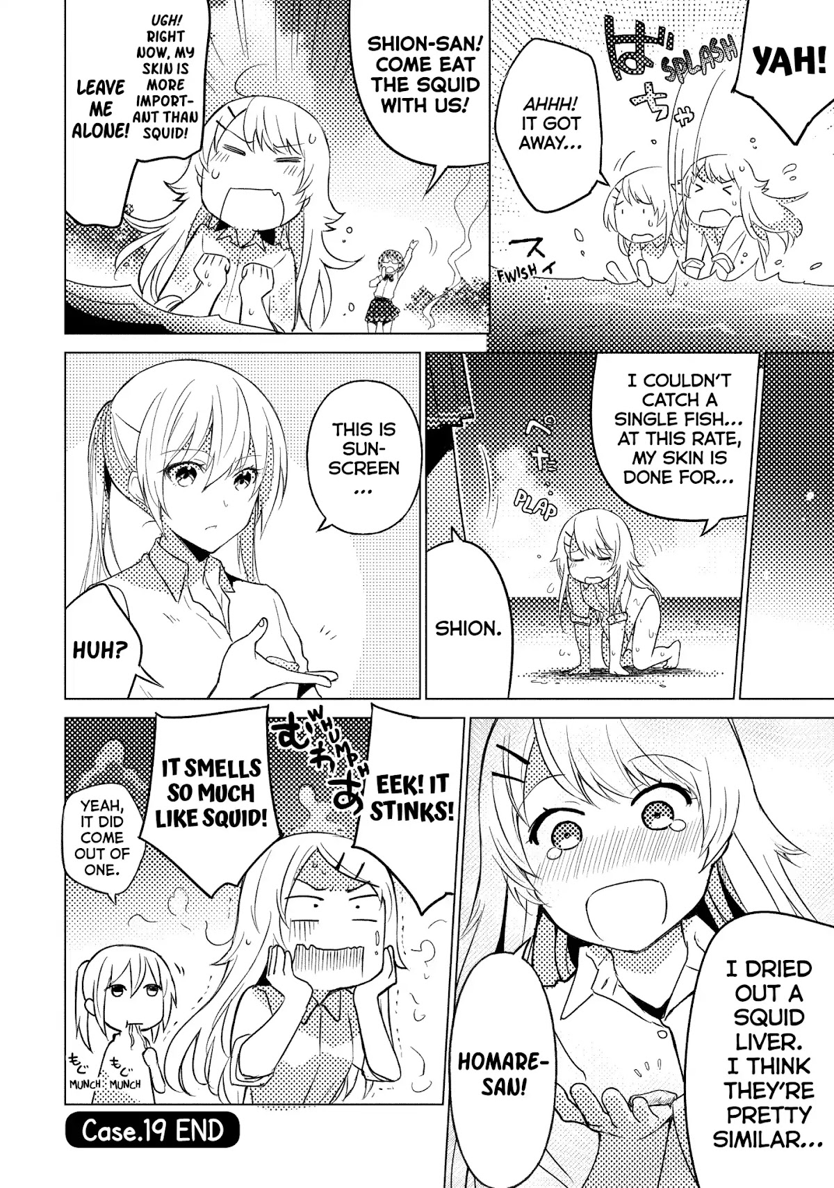 Sounan desu ka? Chapter 19 page 10 - Chapter 19: Vol.2 Case 19: UV Rays are Bothering them