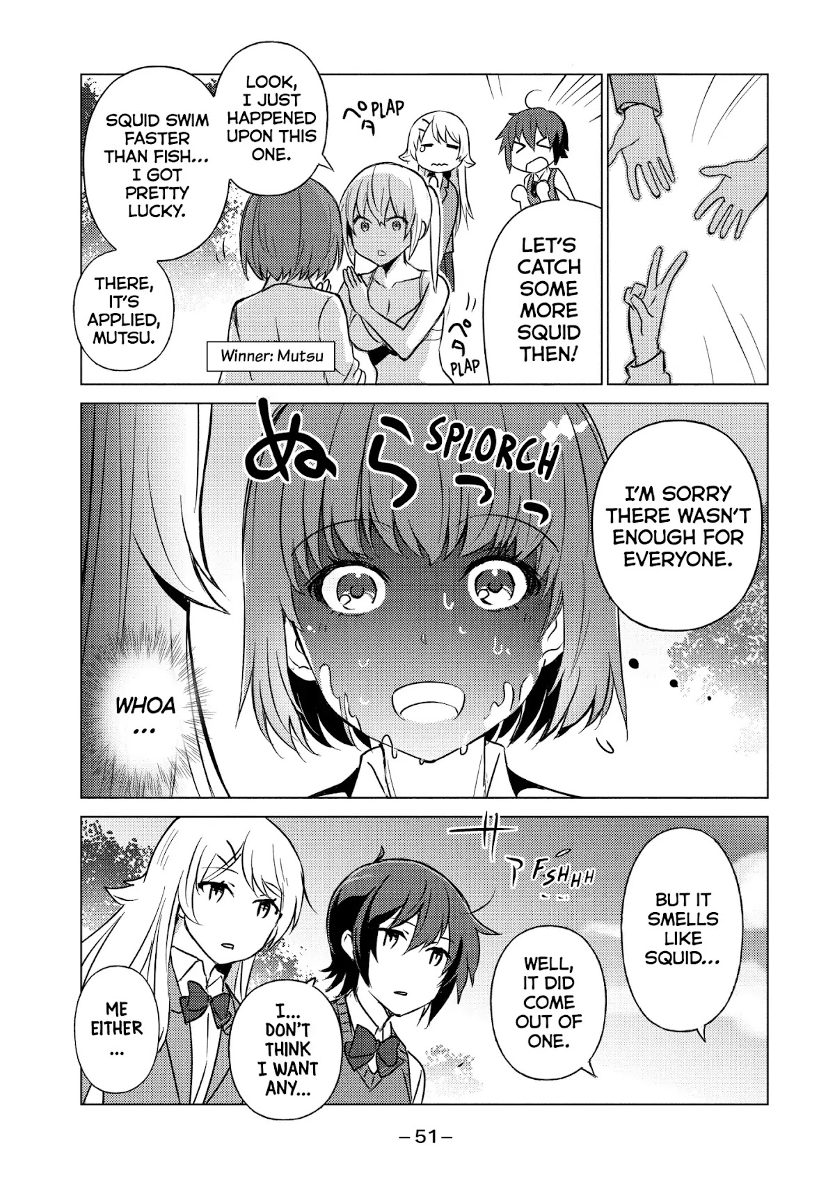 Sounan desu ka? Chapter 19 page 5 - Chapter 19: Vol.2 Case 19: UV Rays are Bothering them