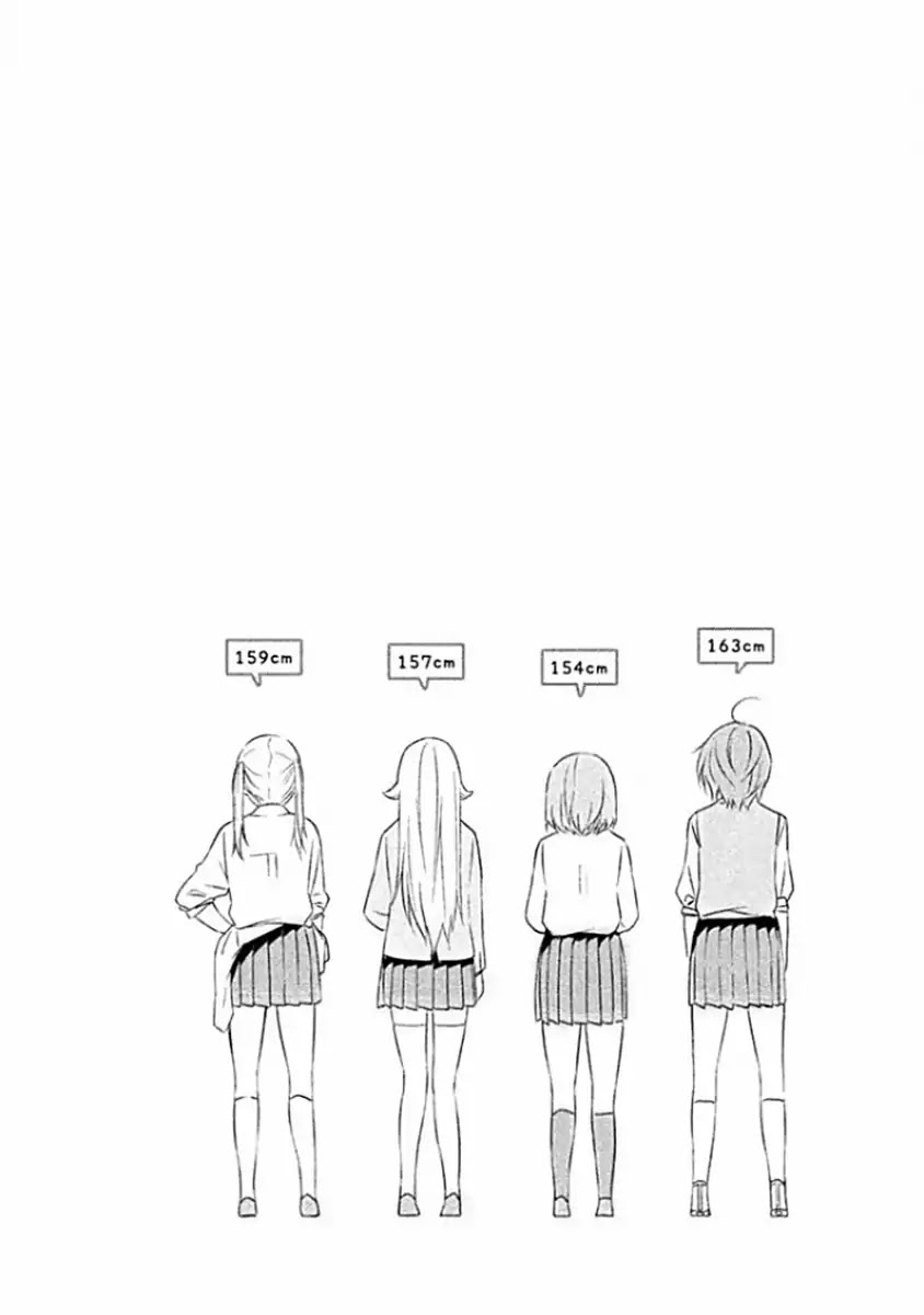 Sounan desu ka? Chapter 2 page 12 - Chapter 2: Drift