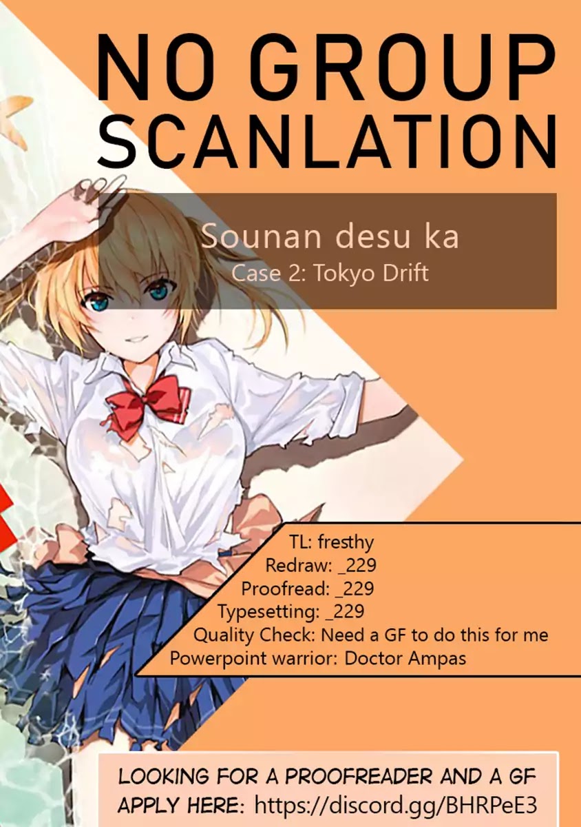 Sounan desu ka? Chapter 2 page 13 - Chapter 2: Drift