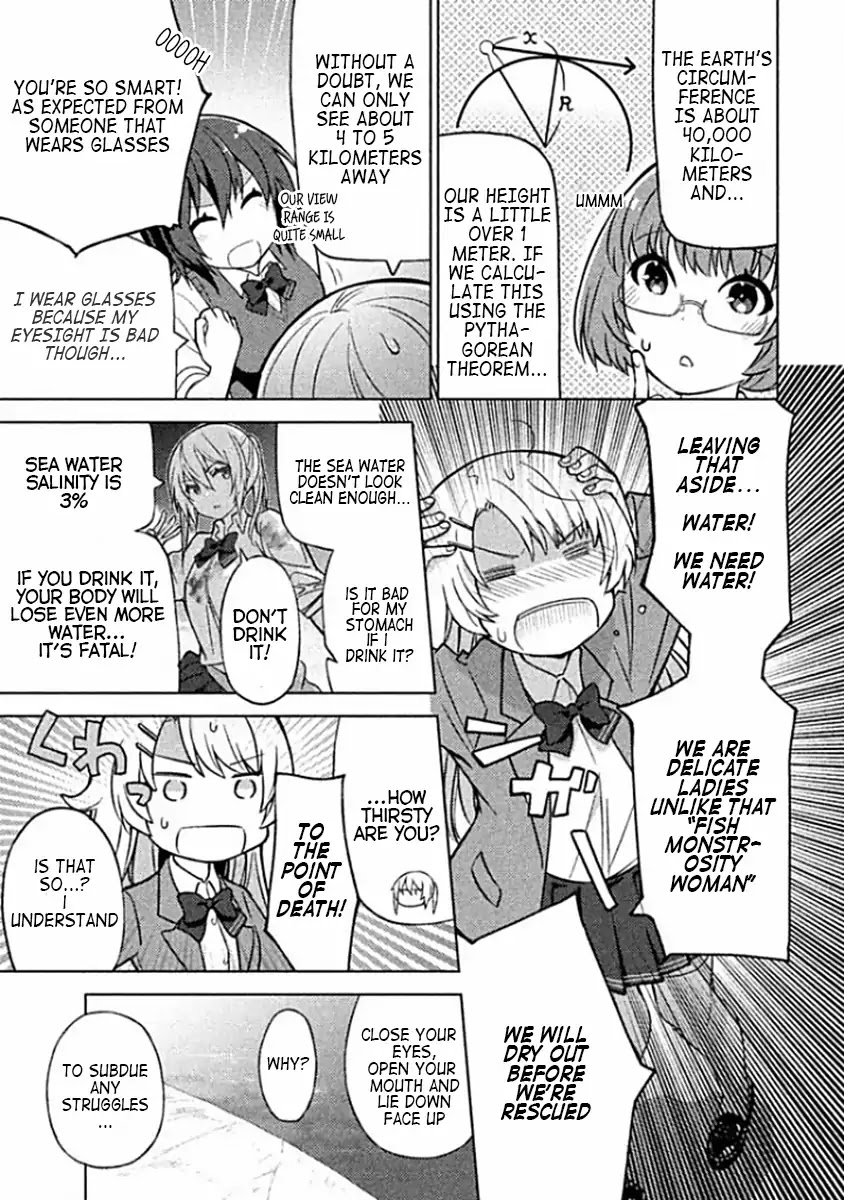 Sounan desu ka? Chapter 2 page 3 - Chapter 2: Drift
