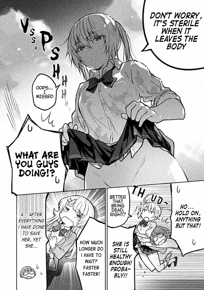Sounan desu ka? Chapter 2 page 4 - Chapter 2: Drift