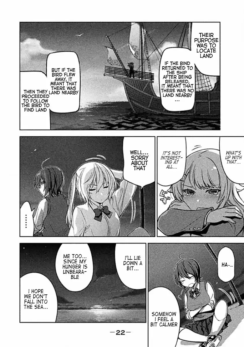 Sounan desu ka? Chapter 2 page 6 - Chapter 2: Drift