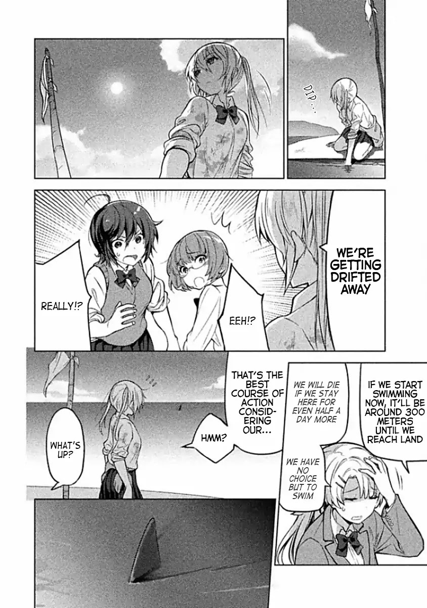 Sounan desu ka? Chapter 2 page 8 - Chapter 2: Drift