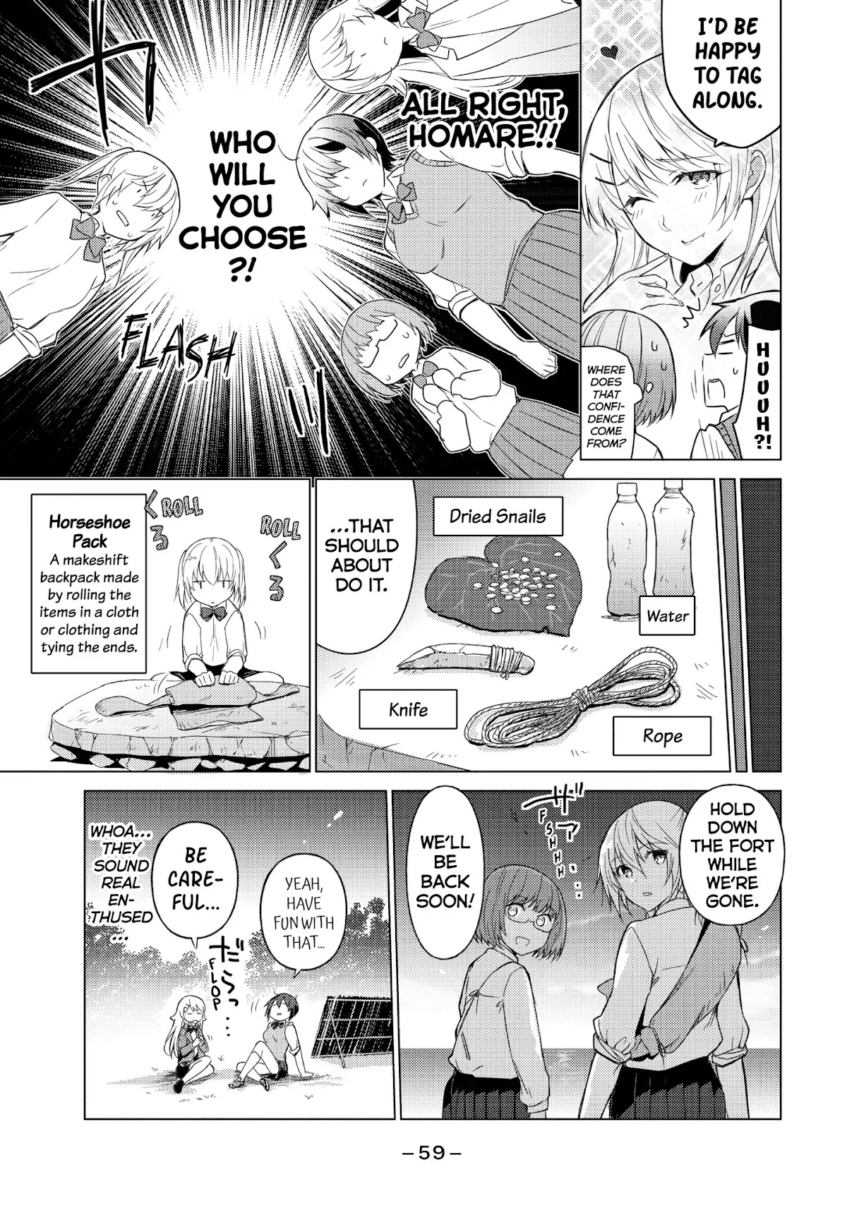 Sounan desu ka? Chapter 20 page 3 - Chapter 20: Vol.2 Case 20: Exploring the Island I
