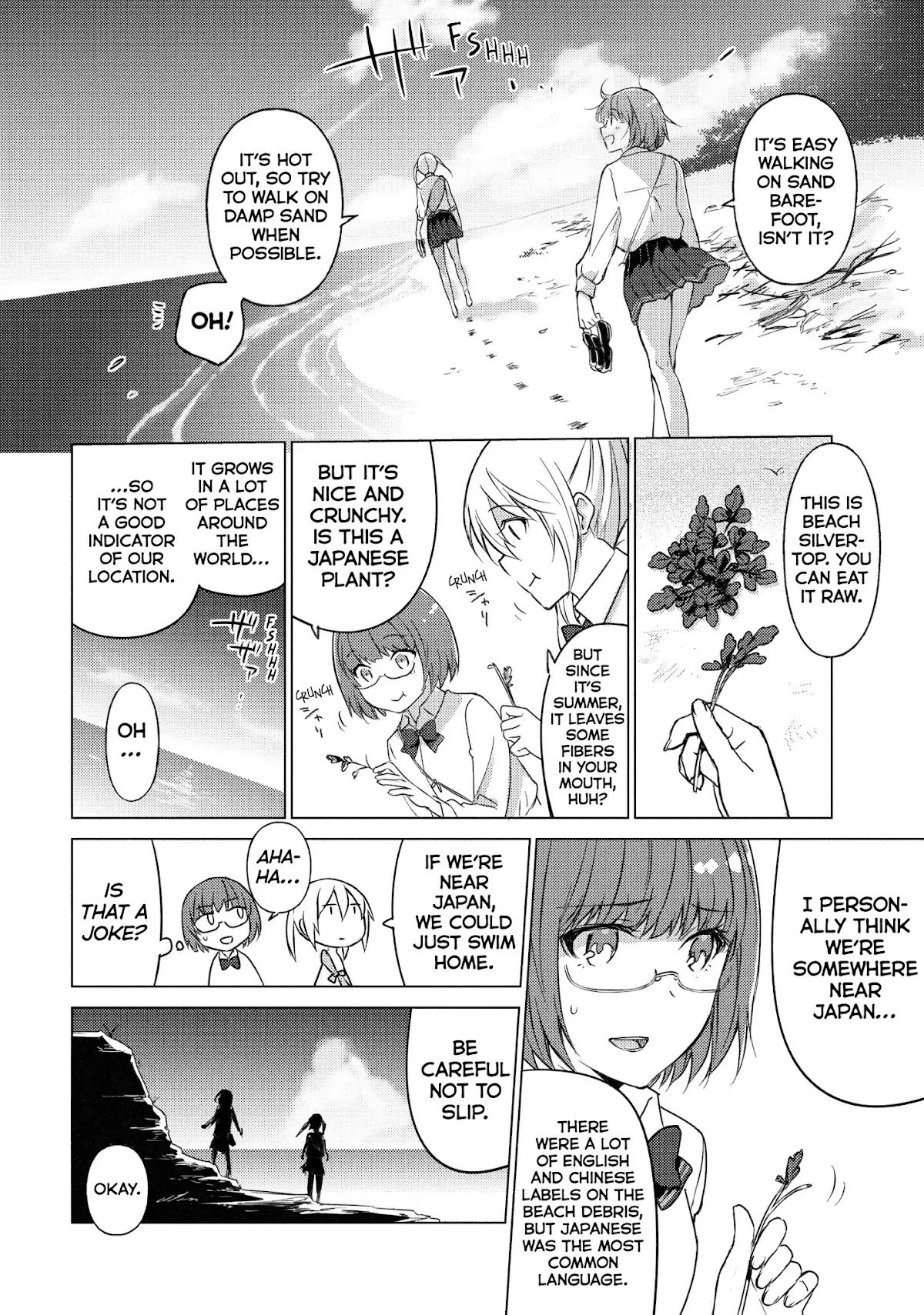 Sounan desu ka? Chapter 20 page 4 - Chapter 20: Vol.2 Case 20: Exploring the Island I