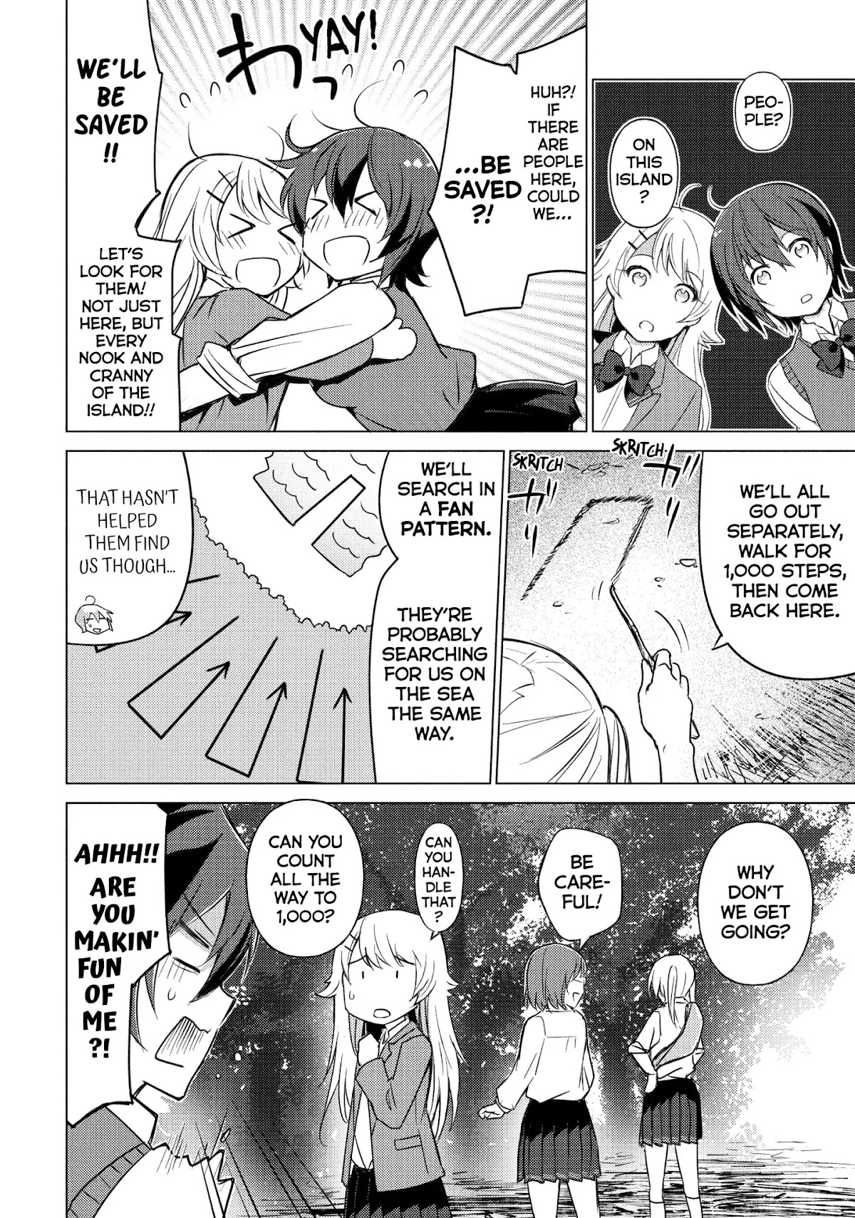 Sounan desu ka? Chapter 21 page 2 - Chapter 21: Vol.2 Case 21: Exploring the Island II