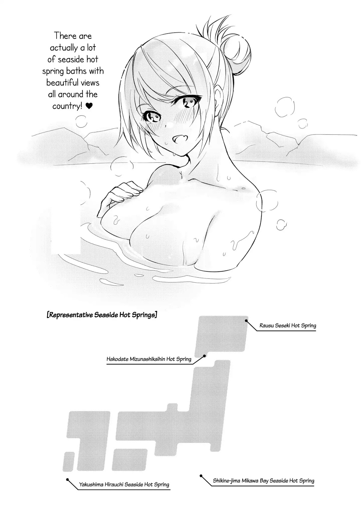 Sounan desu ka? Chapter 22 page 11 - Chapter 22: Vol.2 Case 22: Exploring the Island III