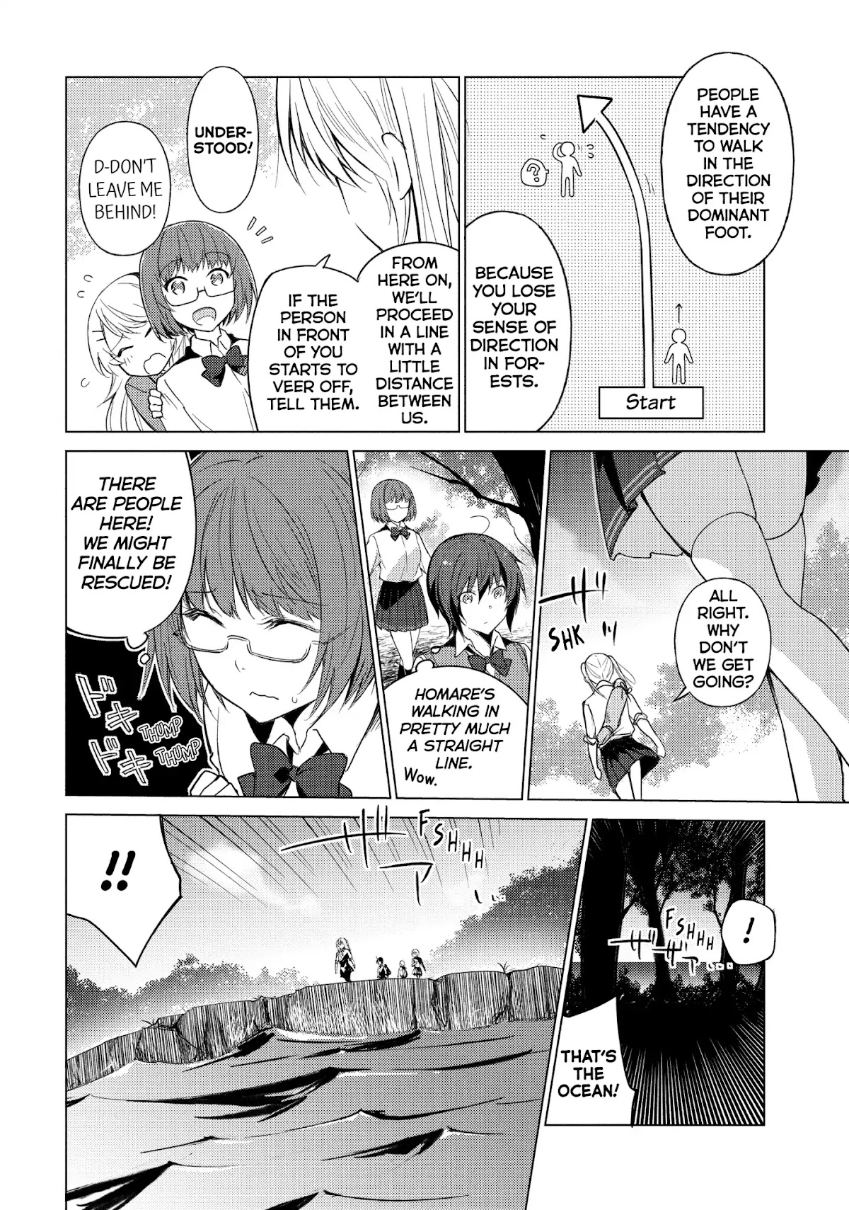 Sounan desu ka? Chapter 22 page 2 - Chapter 22: Vol.2 Case 22: Exploring the Island III