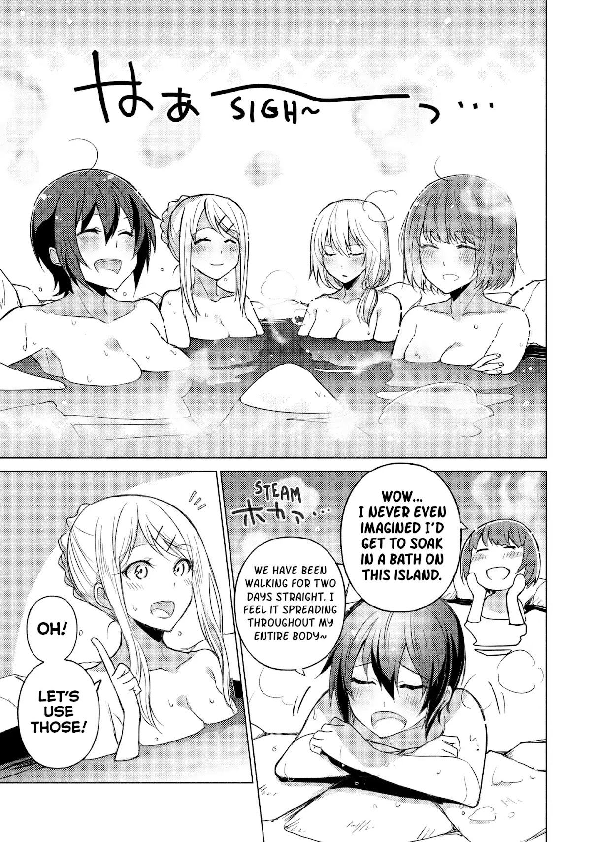 Sounan desu ka? Chapter 22 page 5 - Chapter 22: Vol.2 Case 22: Exploring the Island III