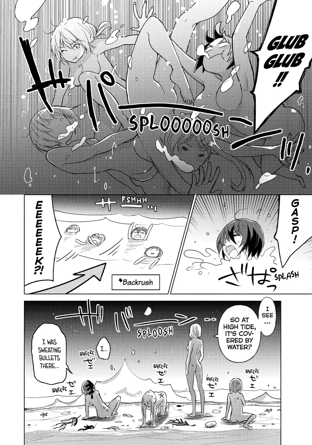 Sounan desu ka? Chapter 22 page 8 - Chapter 22: Vol.2 Case 22: Exploring the Island III