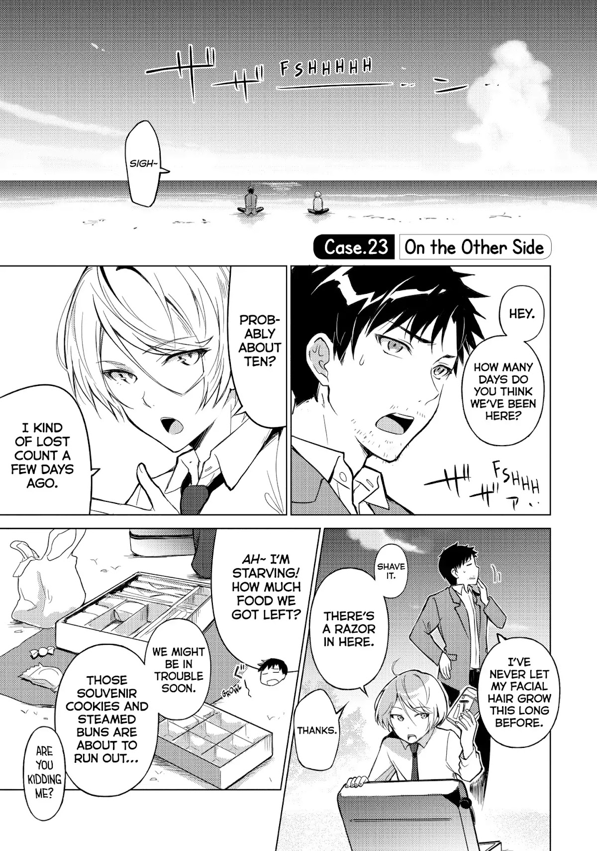 Sounan desu ka? Chapter 23 page 1 - Chapter 23: Vol.2 Case 23: On the Other Side