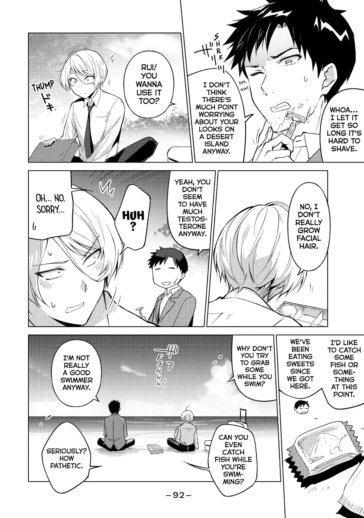 Sounan desu ka? Chapter 23 page 2 - Chapter 23: Vol.2 Case 23: On the Other Side