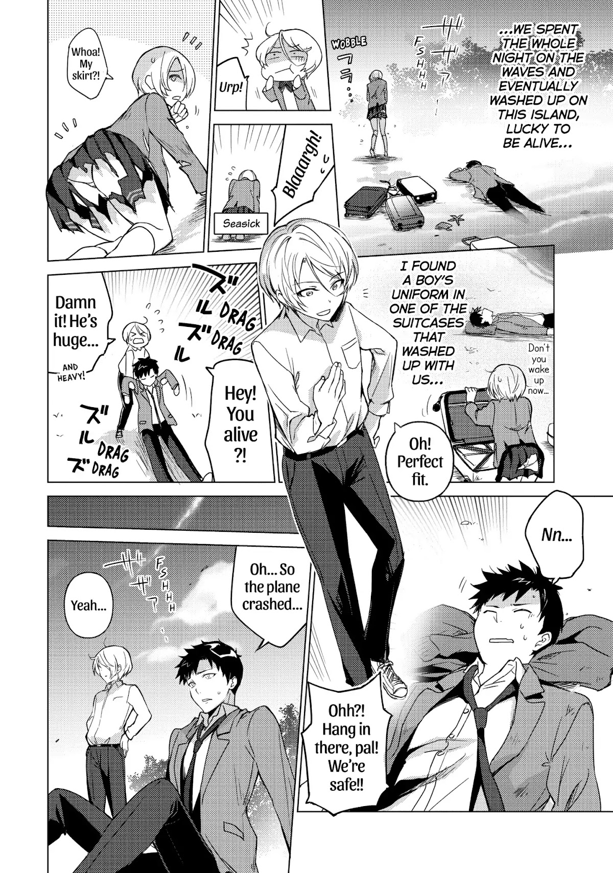 Sounan desu ka? Chapter 23 page 4 - Chapter 23: Vol.2 Case 23: On the Other Side