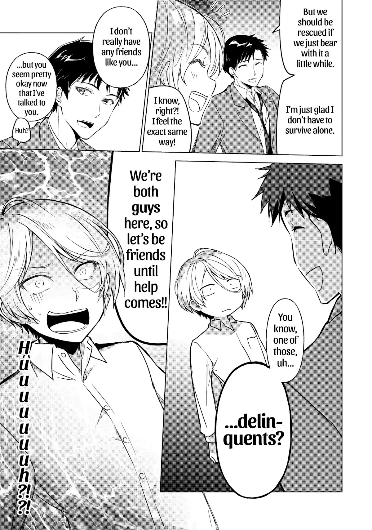 Sounan desu ka? Chapter 23 page 5 - Chapter 23: Vol.2 Case 23: On the Other Side