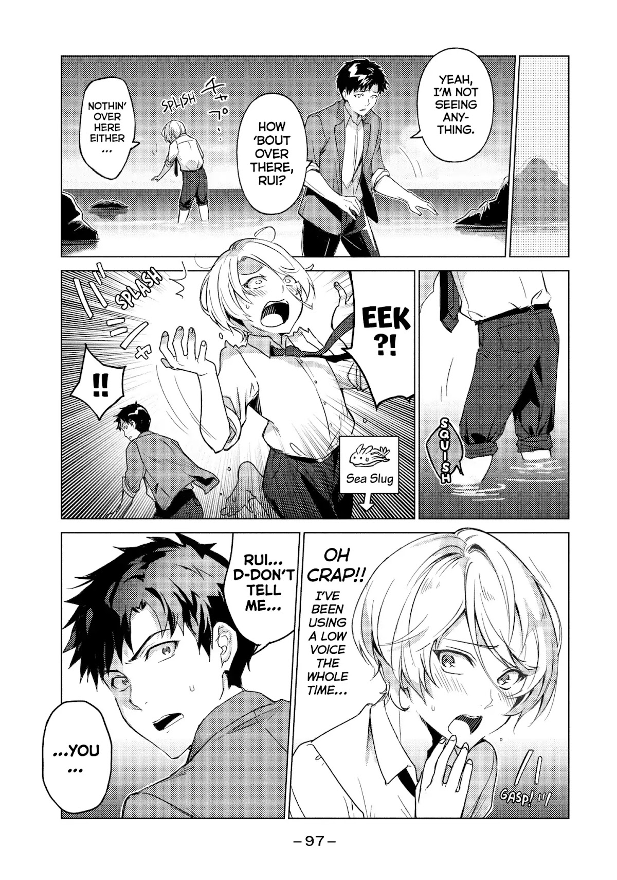 Sounan desu ka? Chapter 23 page 7 - Chapter 23: Vol.2 Case 23: On the Other Side