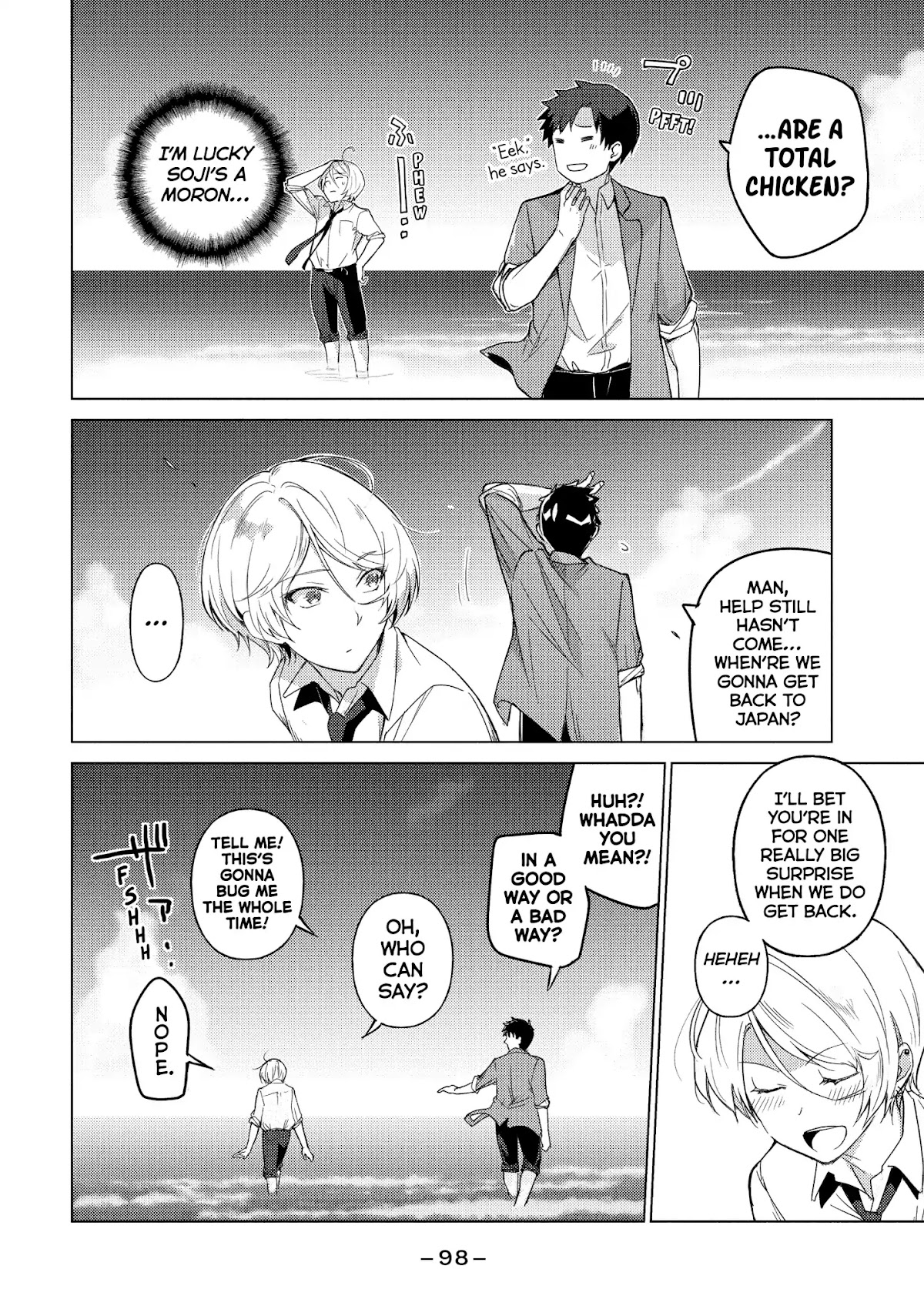 Sounan desu ka? Chapter 23 page 8 - Chapter 23: Vol.2 Case 23: On the Other Side