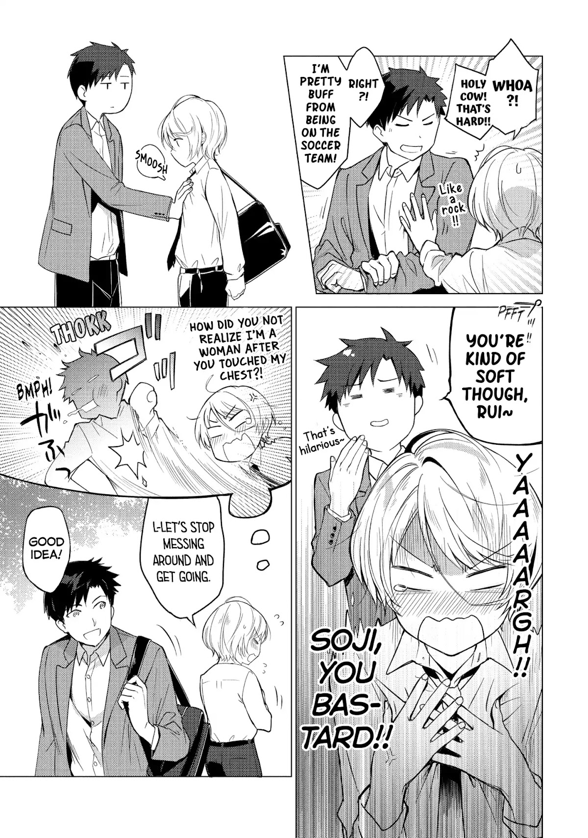Sounan desu ka? Chapter 24 page 3 - Chapter 24: Vol.2 Case 24: Rui and Soji
