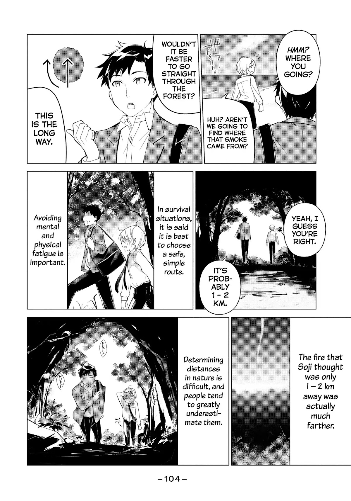 Sounan desu ka? Chapter 24 page 4 - Chapter 24: Vol.2 Case 24: Rui and Soji